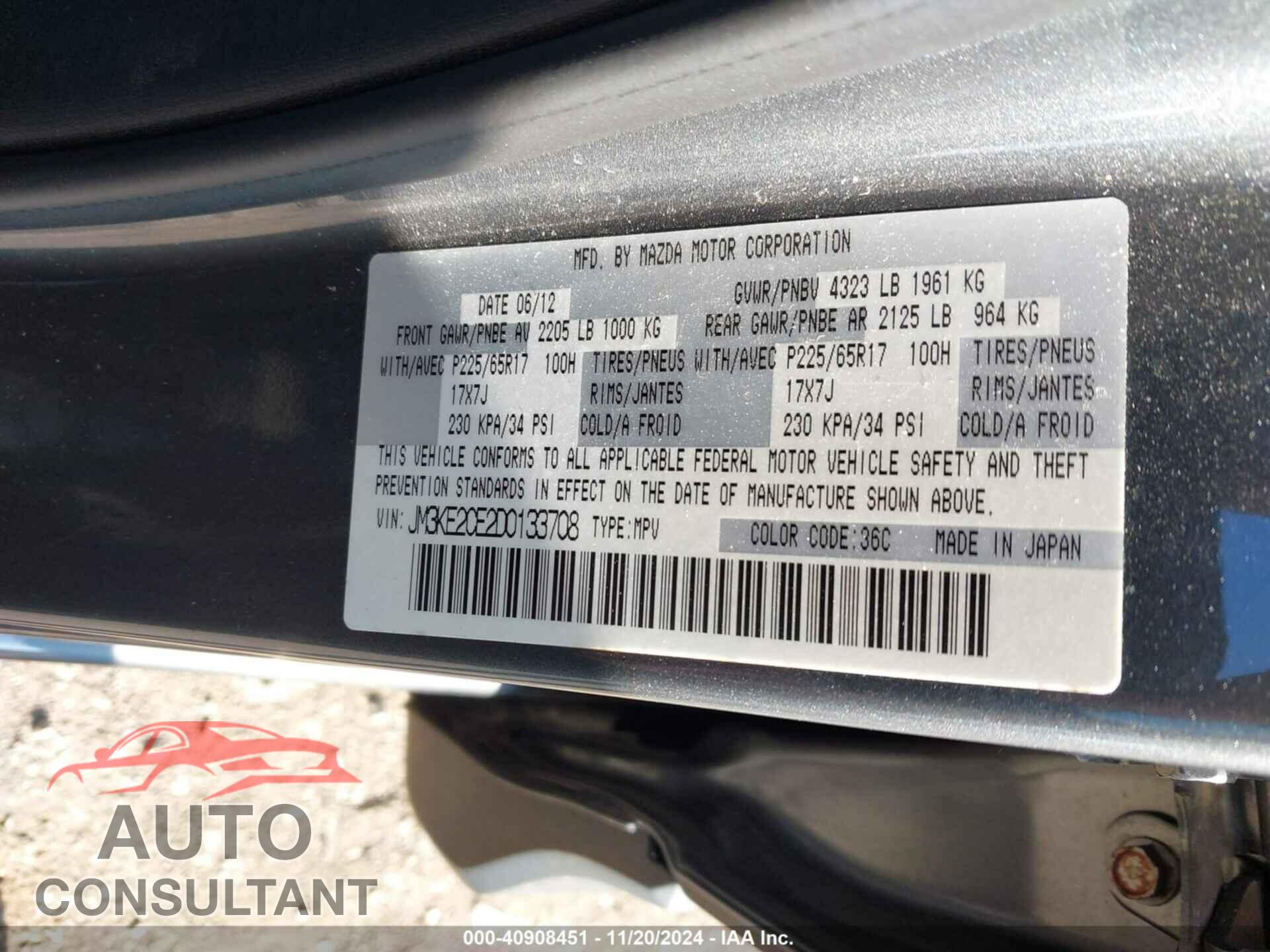 MAZDA CX-5 2013 - JM3KE2CE2D0133708