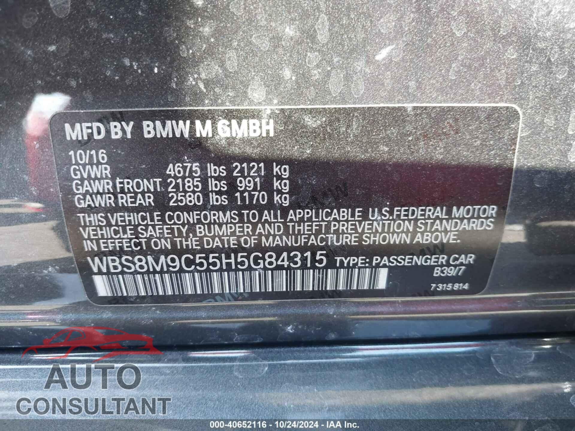 BMW M3 2017 - WBS8M9C55H5G84315