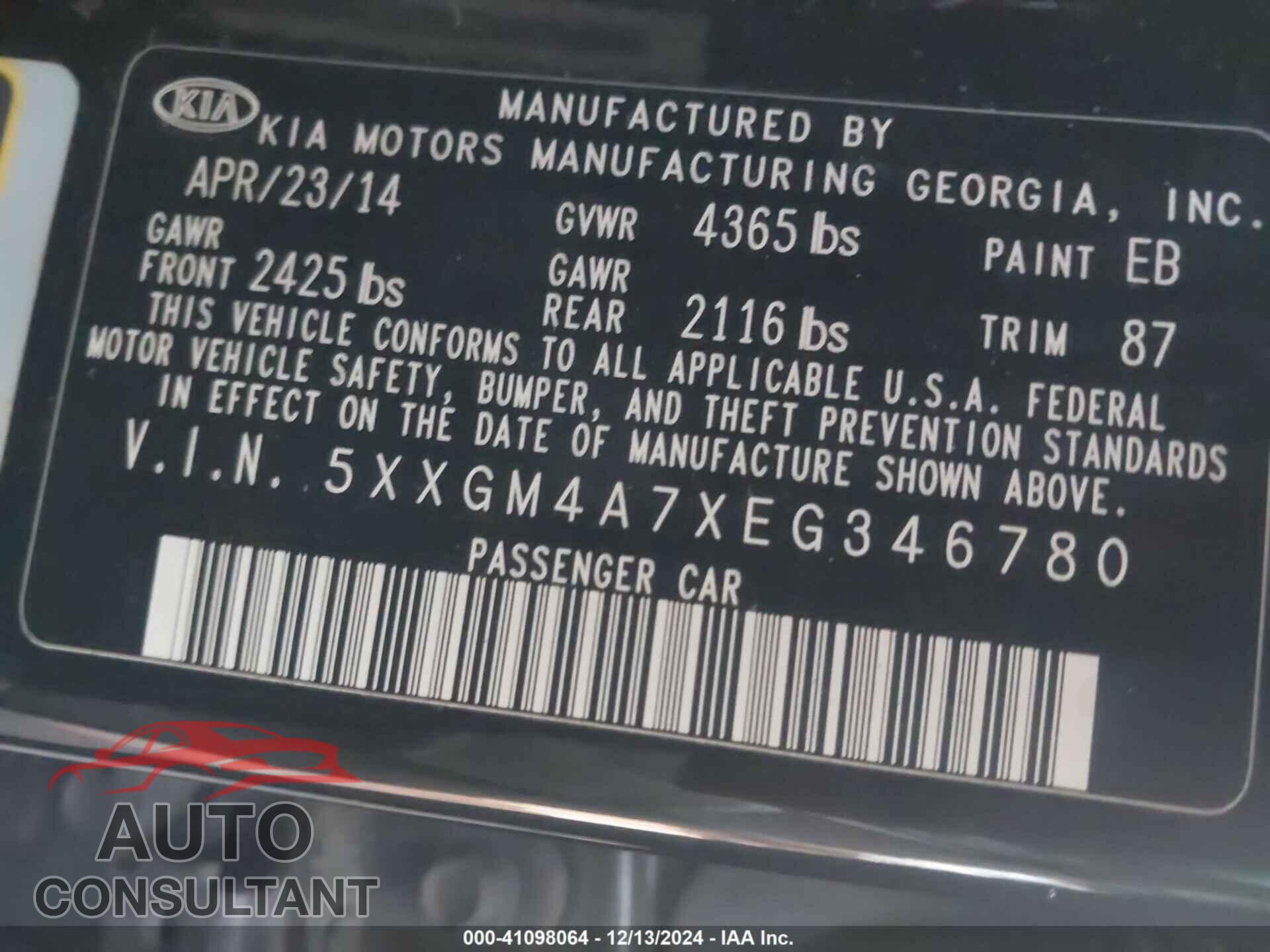 KIA OPTIMA 2014 - 5XXGM4A7XEG346780