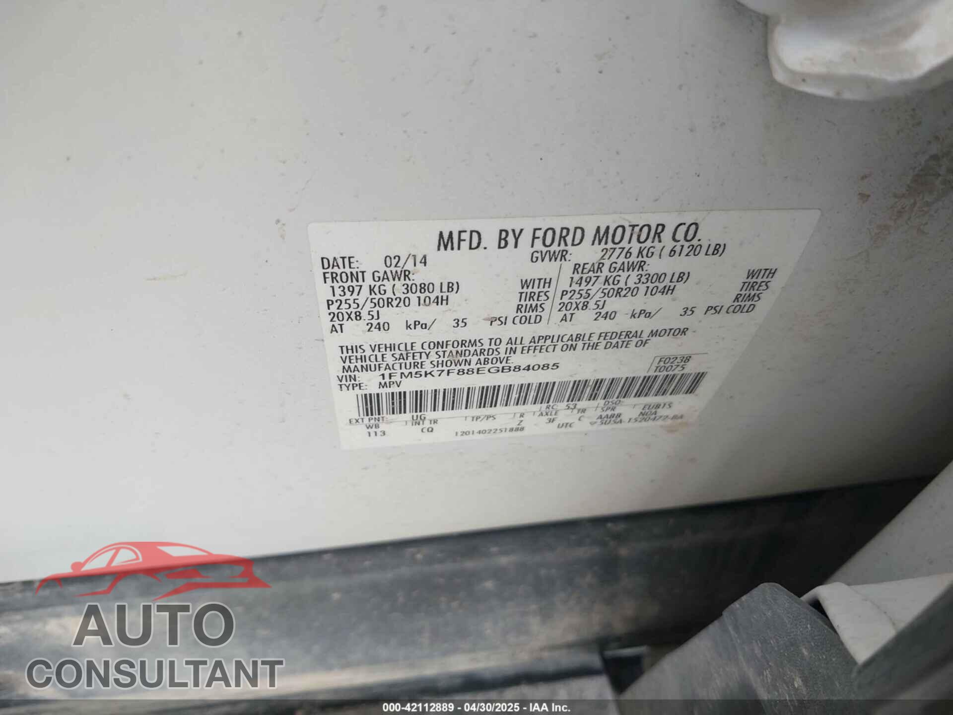 FORD EXPLORER 2014 - 1FM5K7F88EGB84085