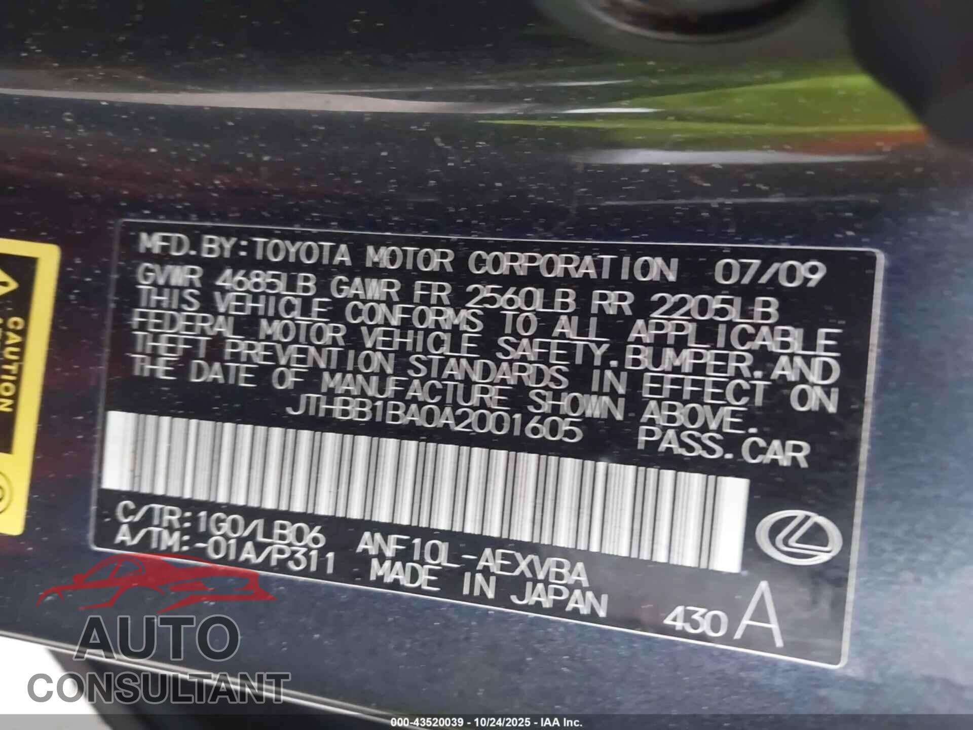 LEXUS HS 250H 2010 - JTHBB1BA0A2001605
