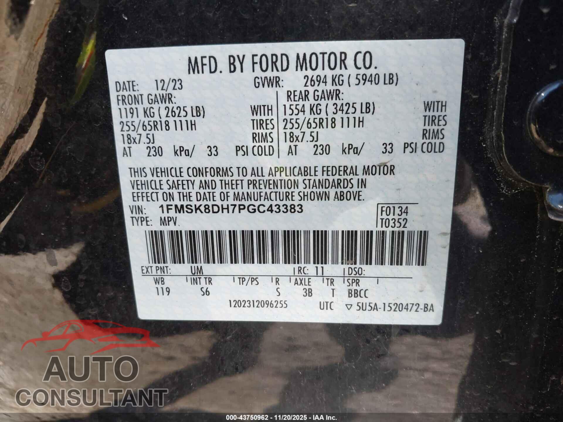 FORD EXPLORER 2023 - 1FMSK8DH7PGC43383