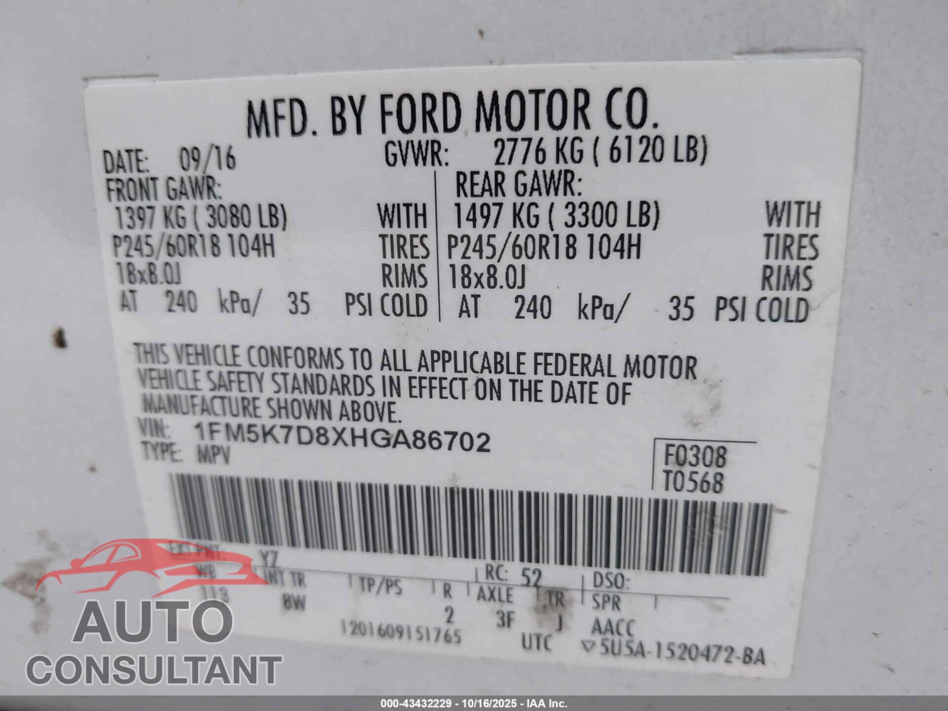 FORD EXPLORER 2017 - 1FM5K7D8XHGA86702