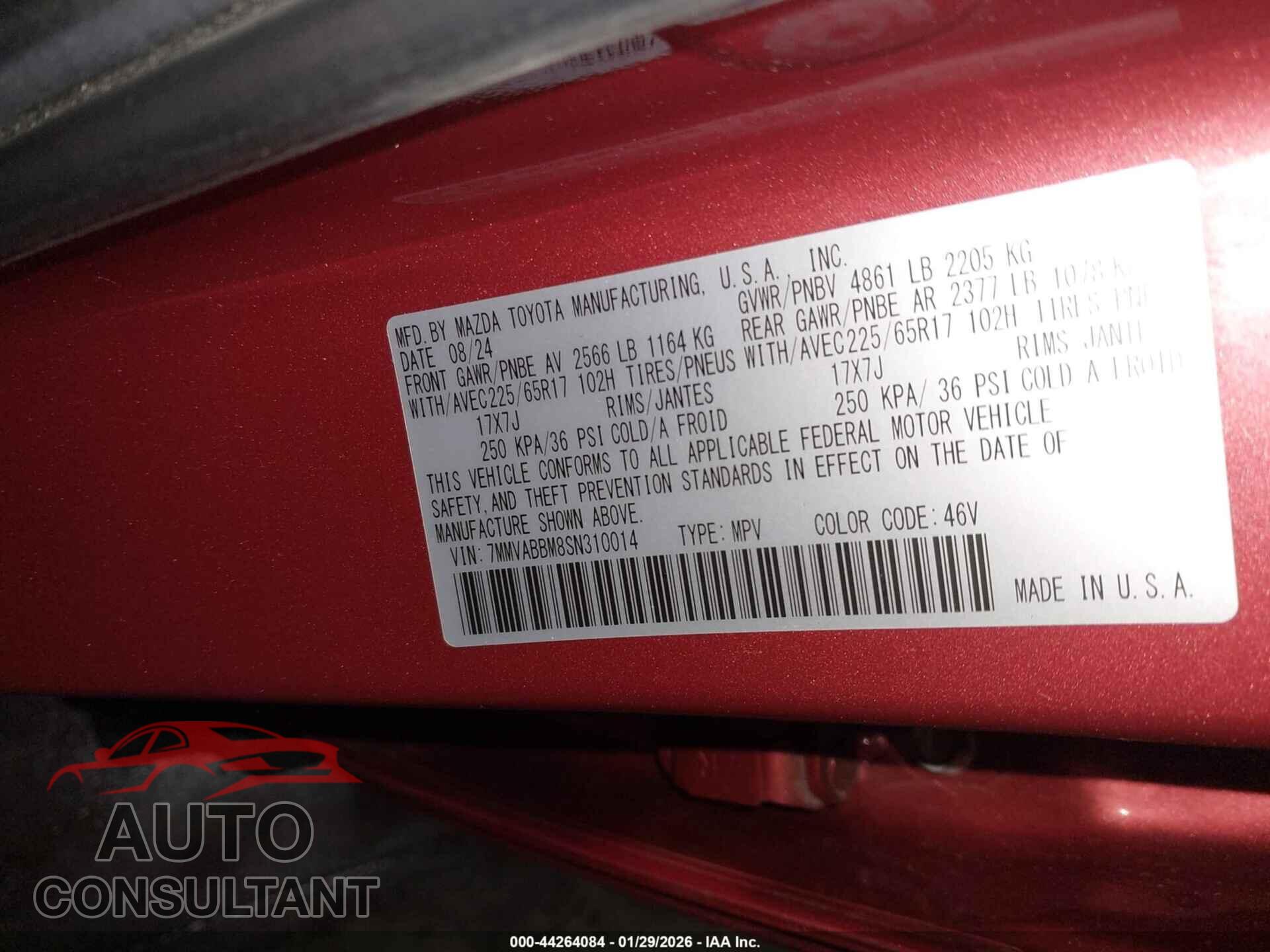 MAZDA CX-50 2025 - 7MMVABBM8SN310014