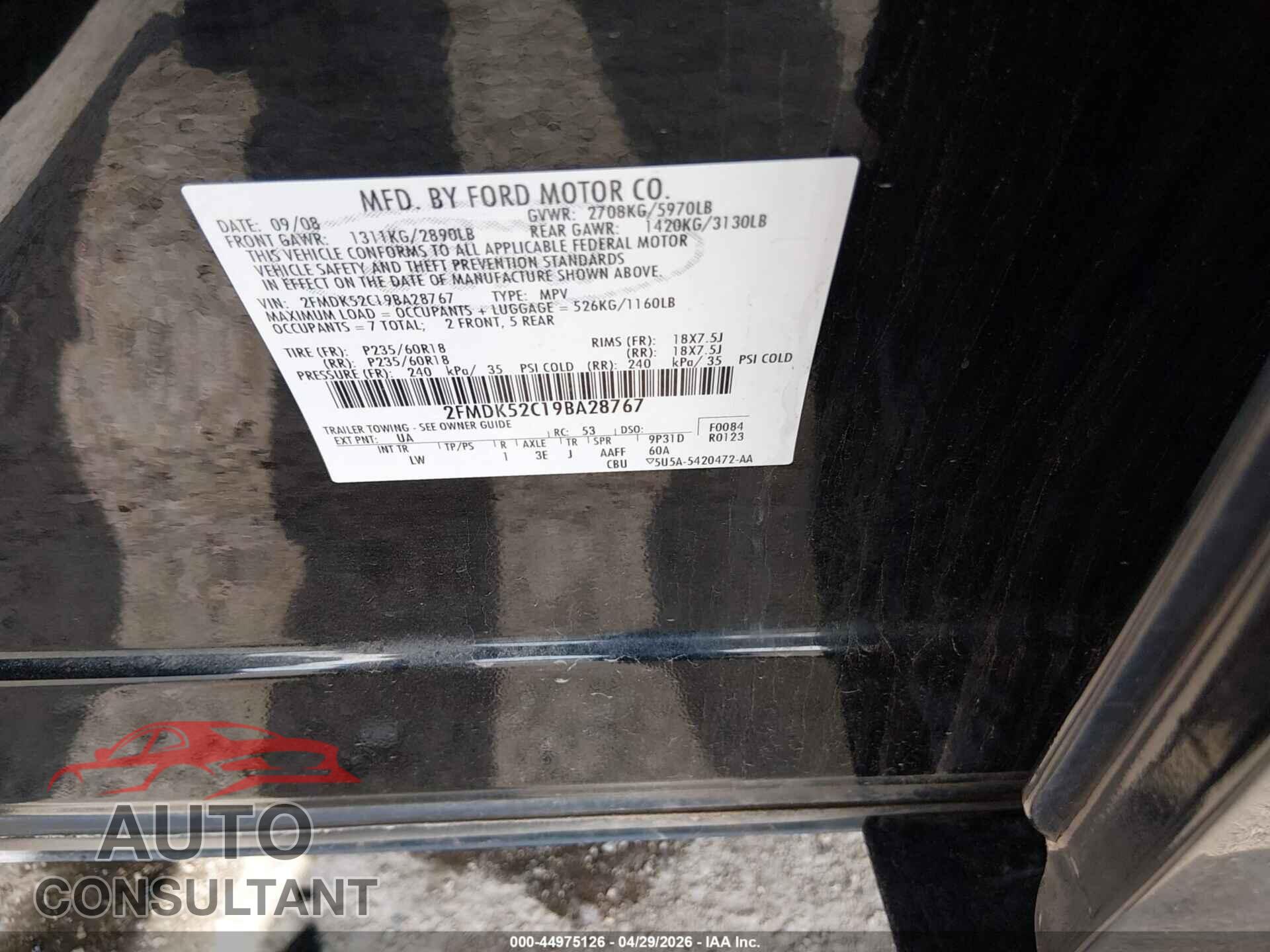 FORD FLEX 2009 - 2FMDK52C19BA28767