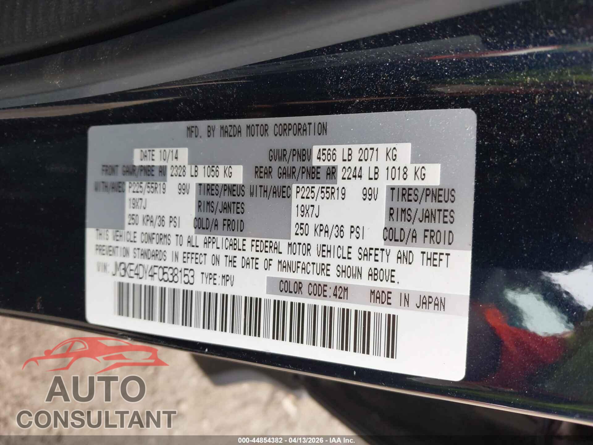 MAZDA CX-5 2015 - JM3KE4DY4F0538153