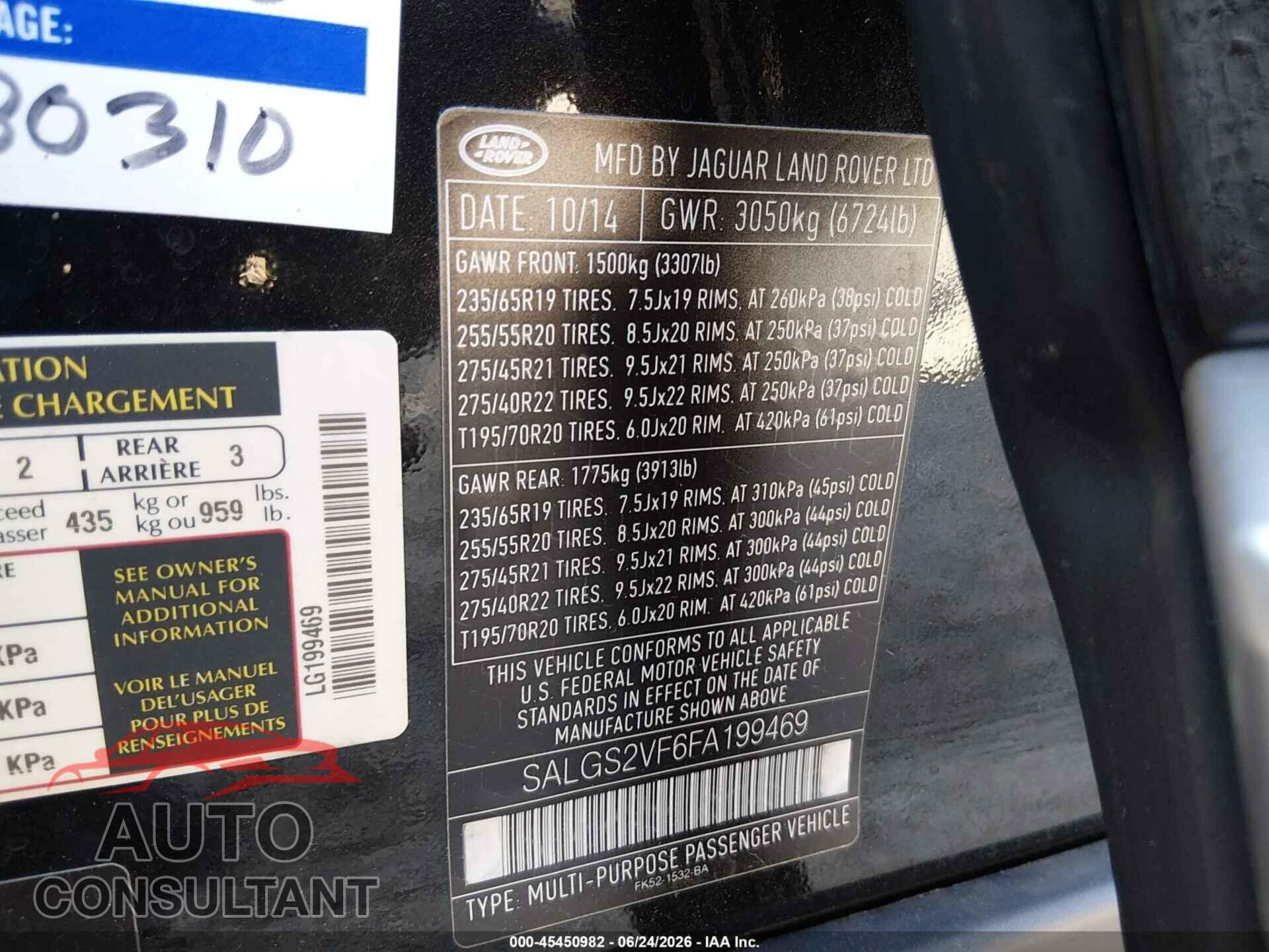 LAND ROVER RANGE ROVER 2015 - SALGS2VF6FA199469