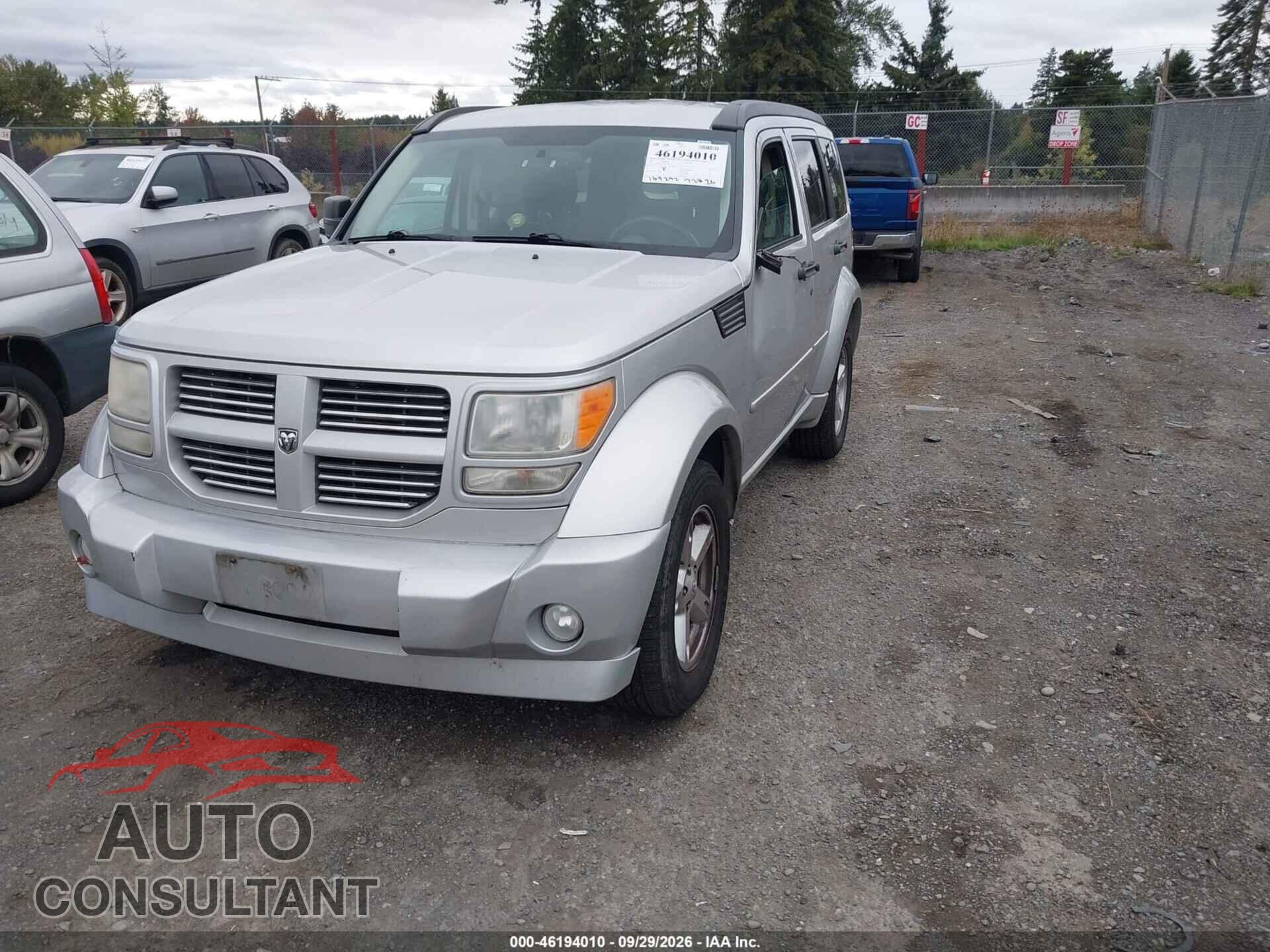 DODGE NITRO 2011 - 1D4PT5GK7BW540961