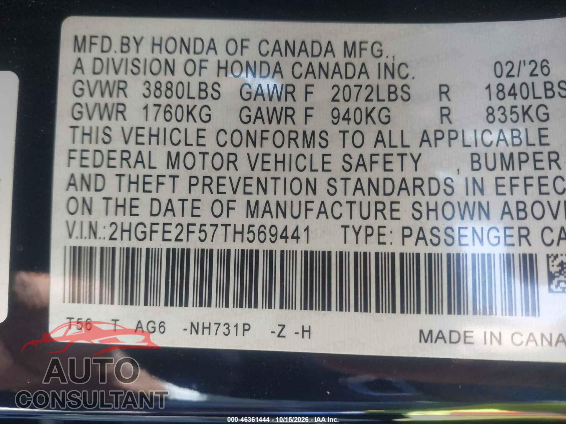 HONDA CIVIC 2026 - 2HGFE2F57TH569441