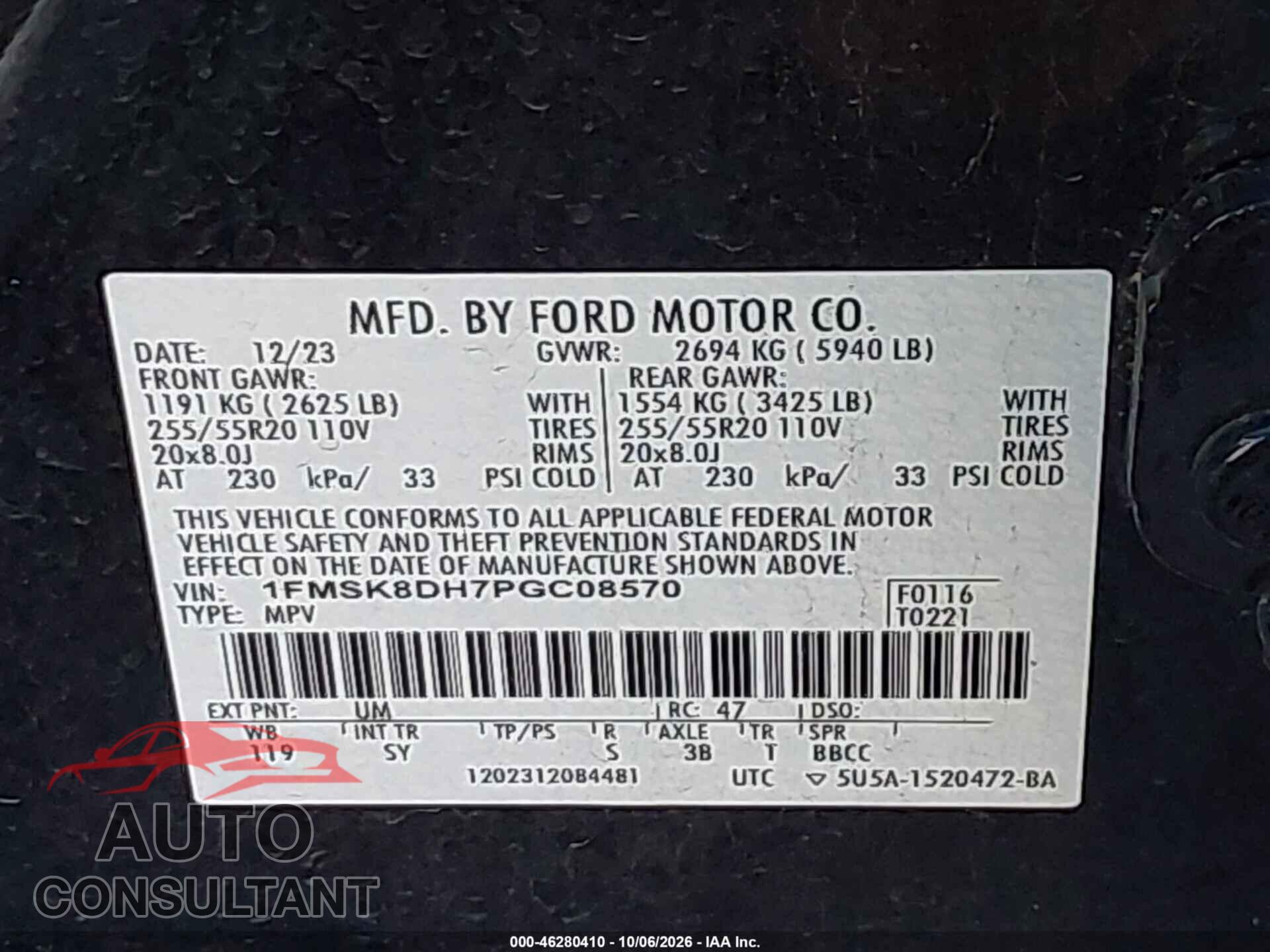 FORD EXPLORER 2023 - 1FMSK8DH7PGC08570