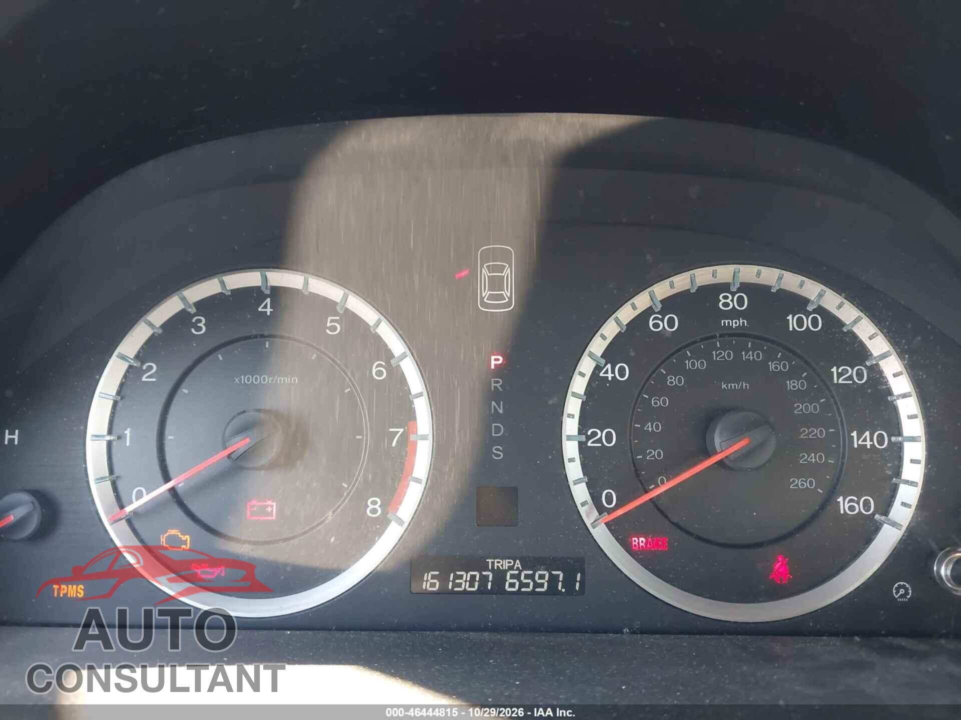 HONDA ACCORD 2012 - 1HGCS2B83CA009099