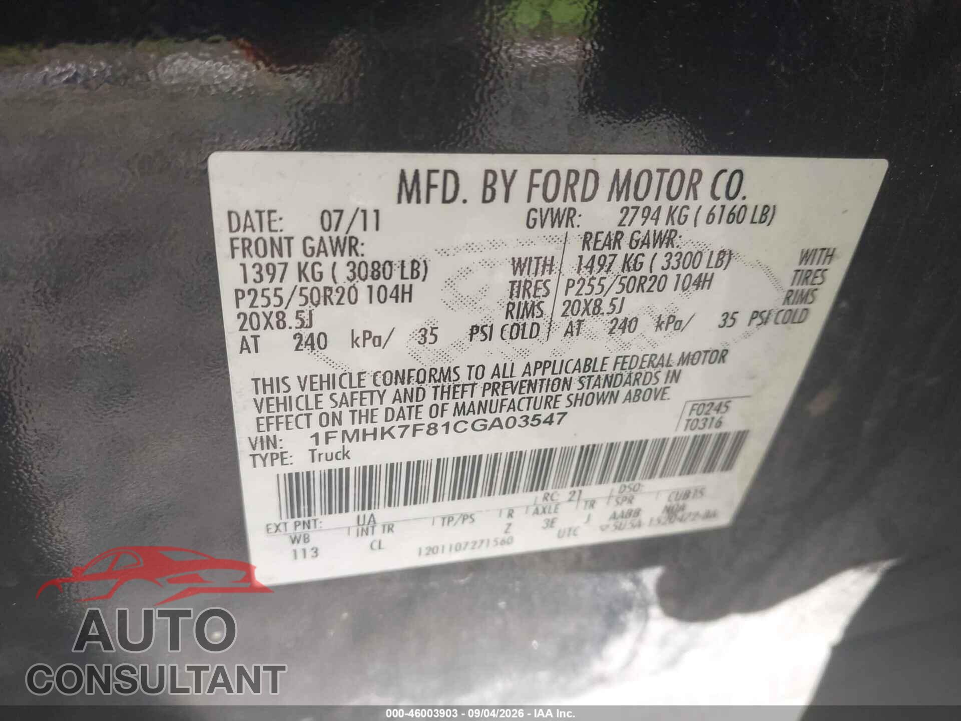 FORD EXPLORER 2012 - 1FMHK7F81CGA03547