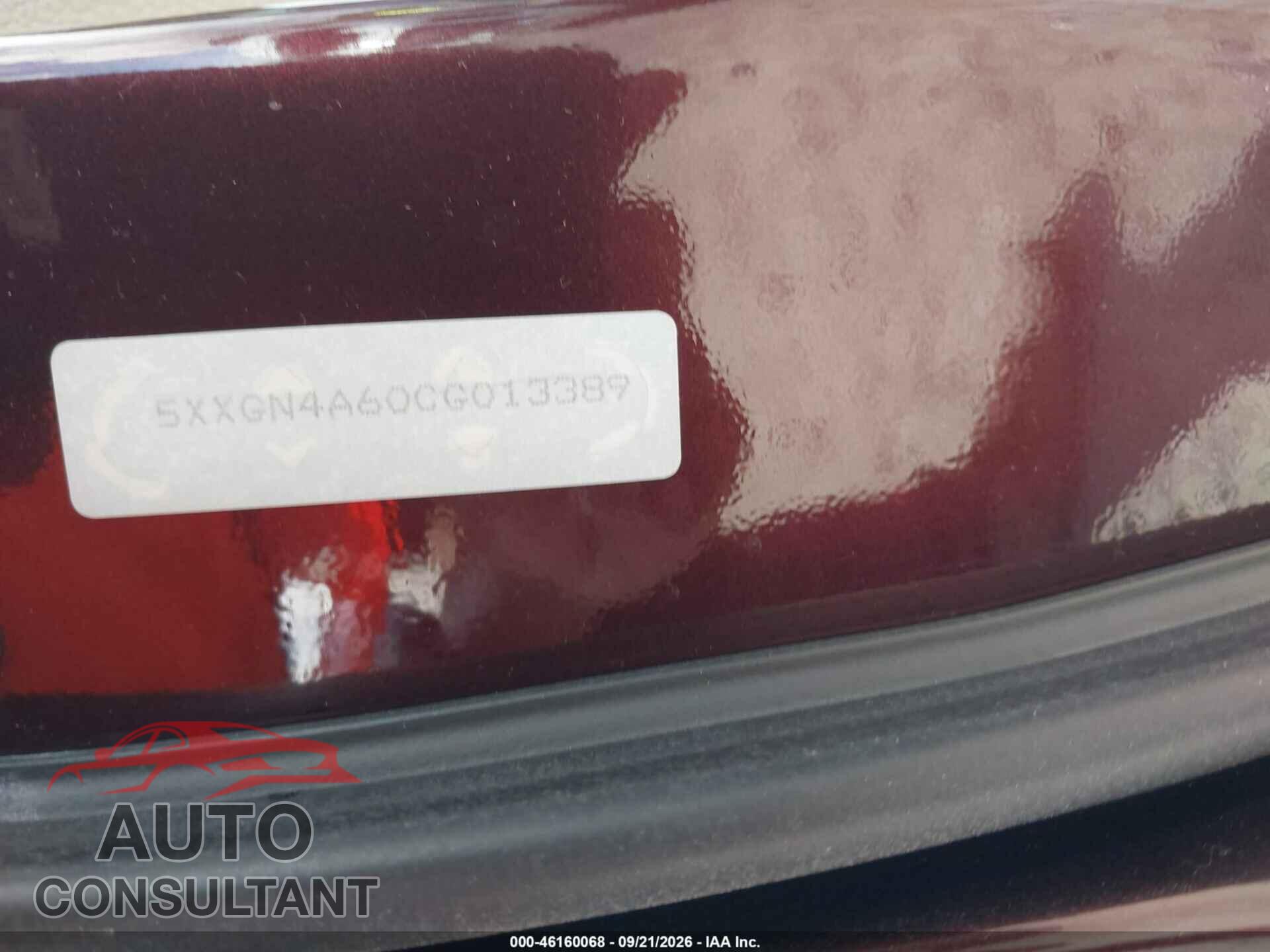 KIA OPTIMA 2012 - 5XXGN4A60CG013389