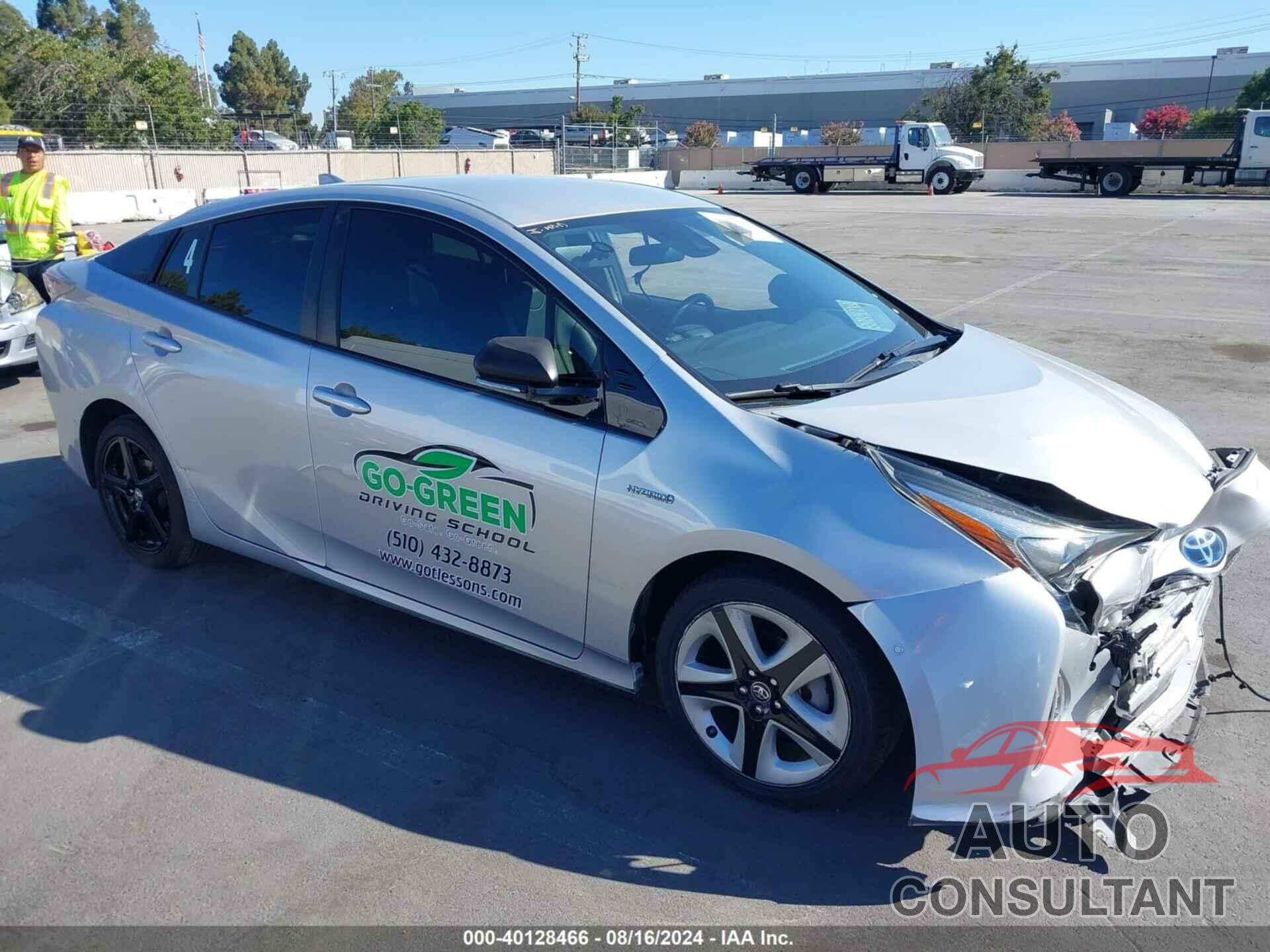 TOYOTA PRIUS 2018 - JTDKARFU9J3058645