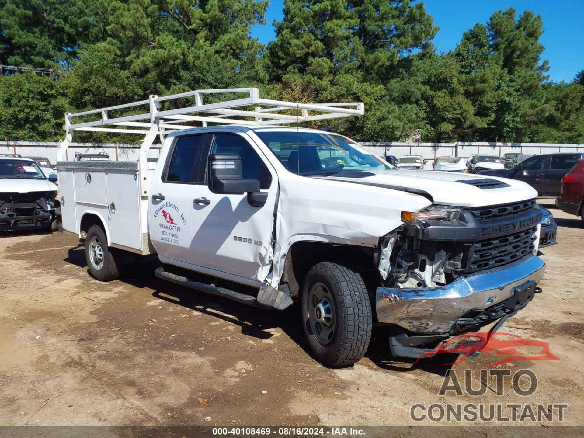 CHEVROLET SILVERADO 2020 - 1GB5WLE72LF287746