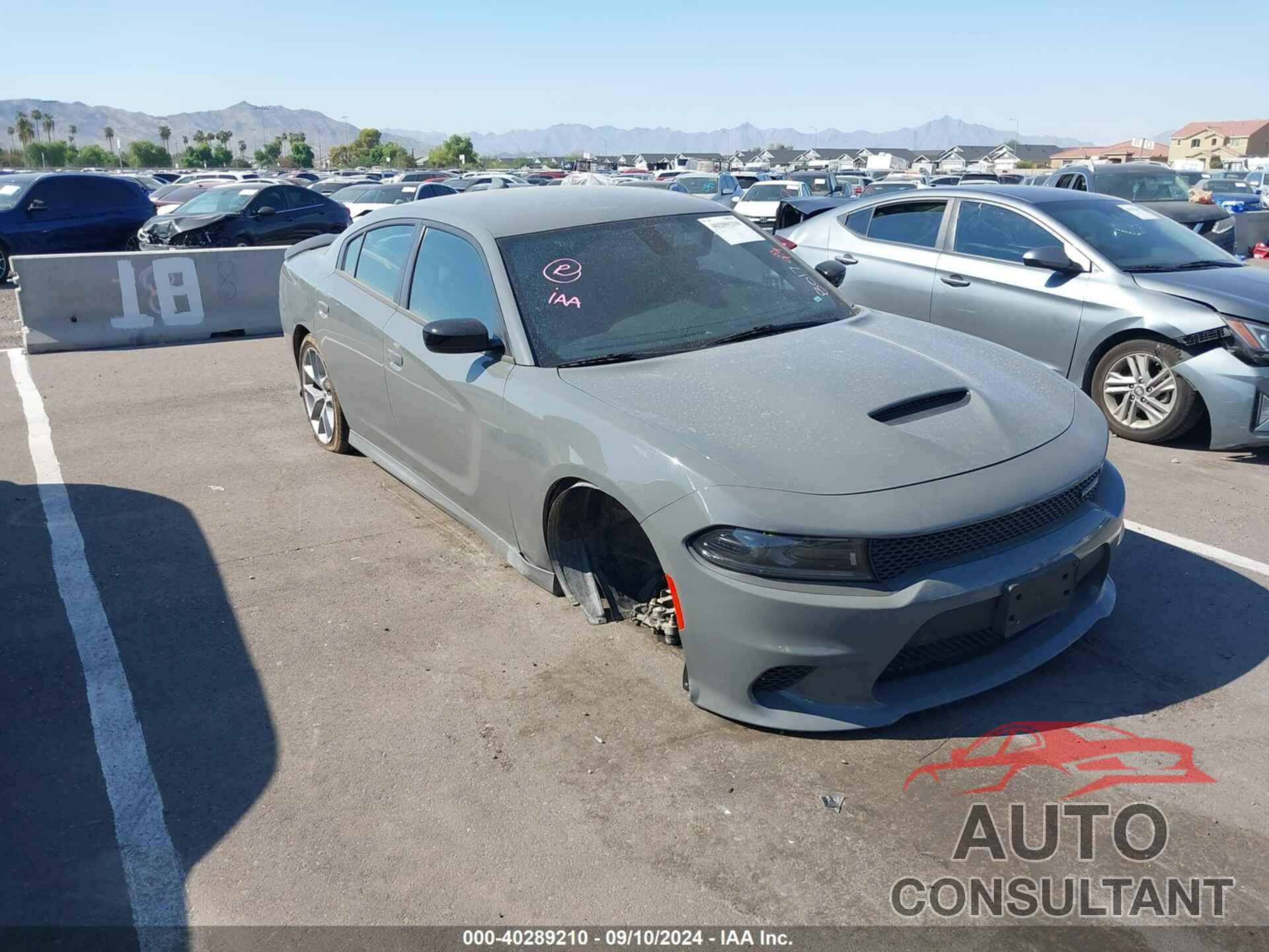 DODGE CHARGER 2023 - 2C3CDXHG2PH583225