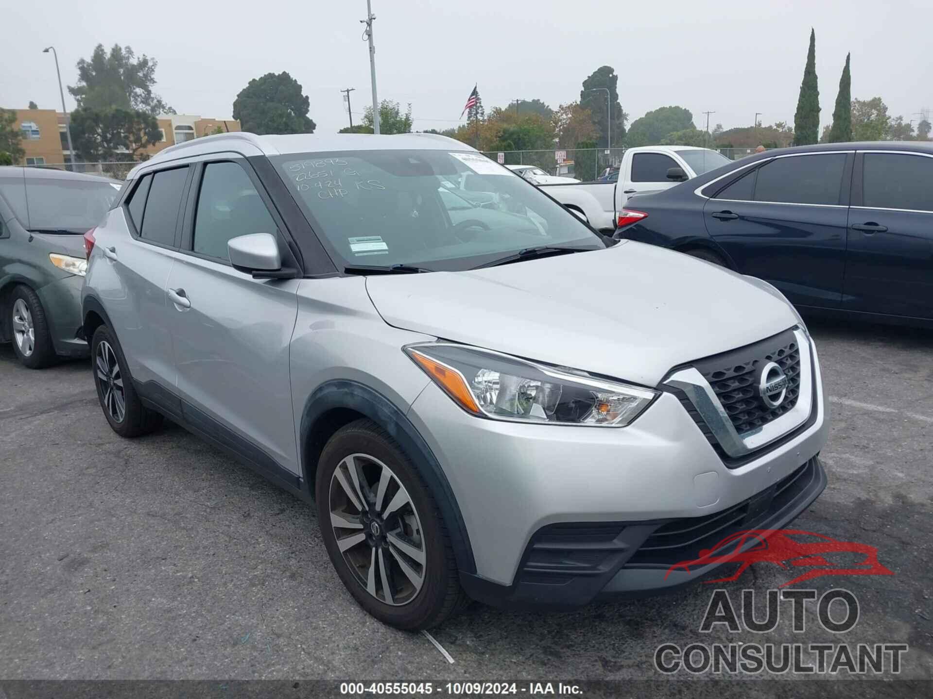 NISSAN KICKS 2020 - 3N1CP5CV4LL477537