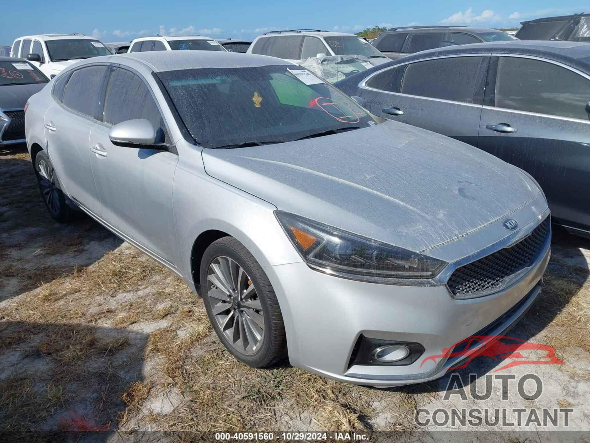 KIA CADENZA 2017 - KNALB4J14H5094336