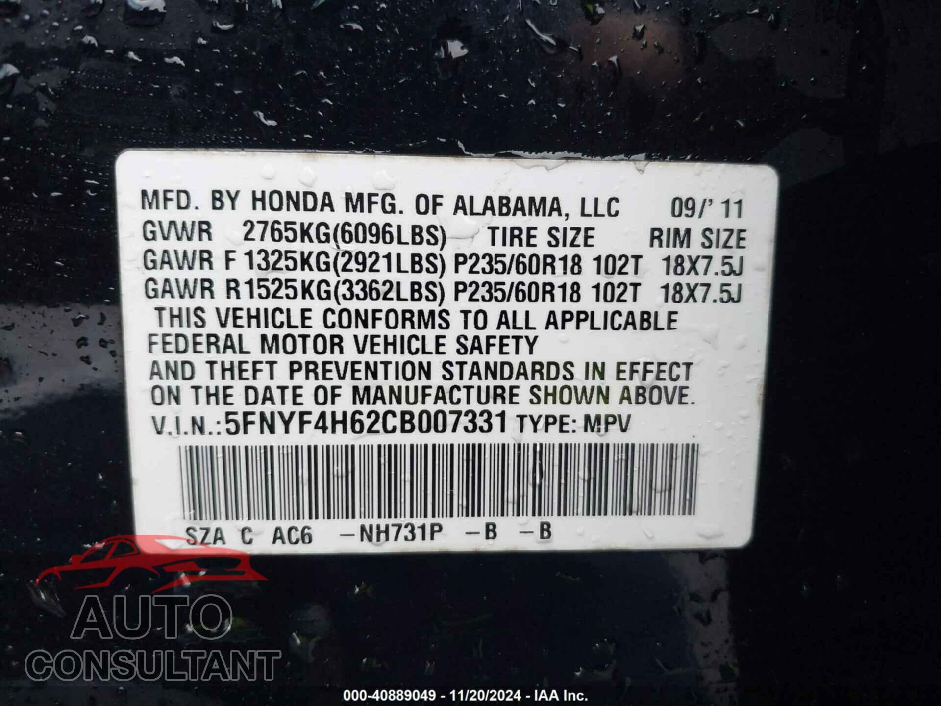 HONDA PILOT 2012 - 5FNYF4H62CB007331