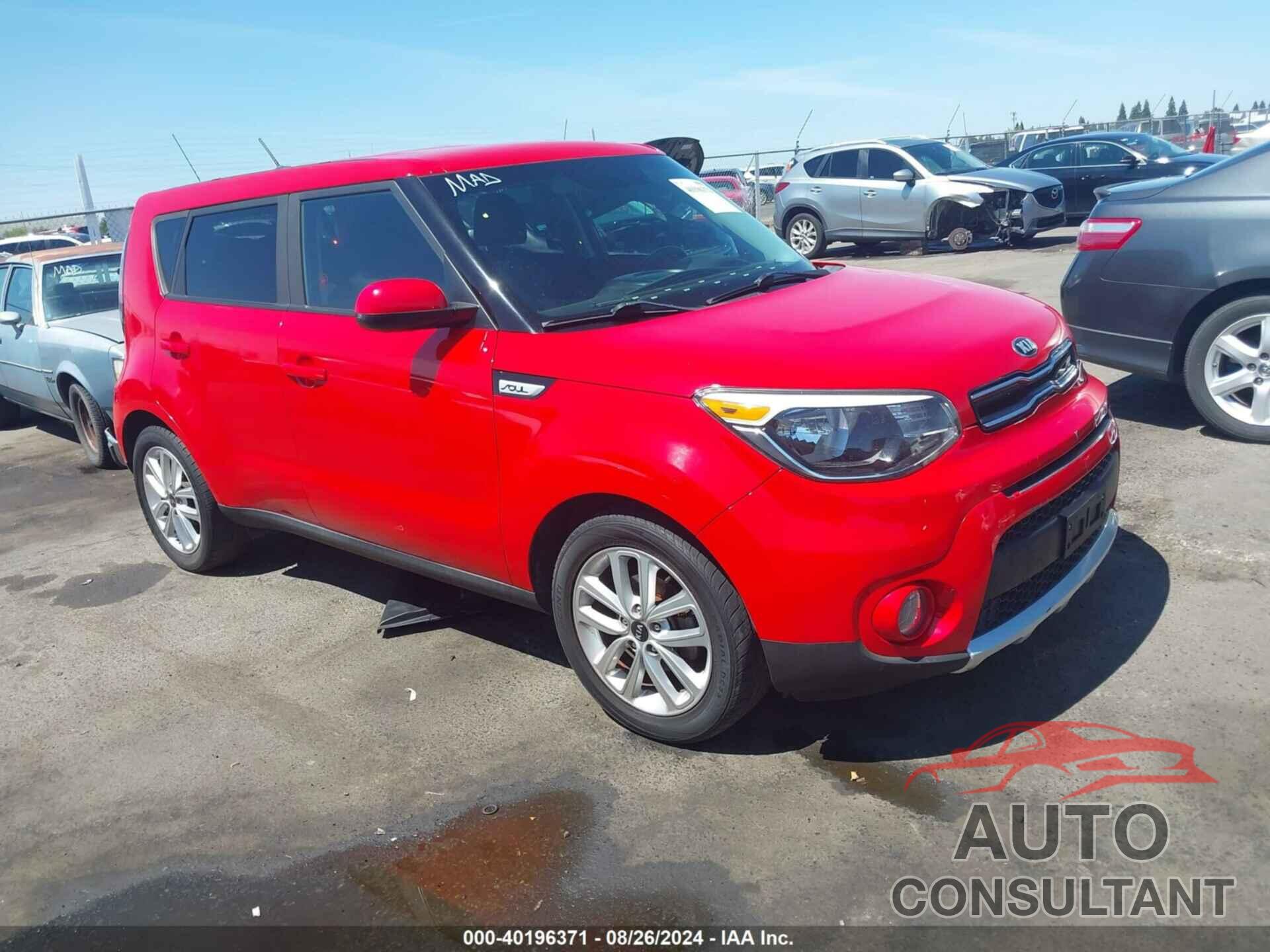 KIA SOUL 2018 - KNDJP3A5XJ7557177