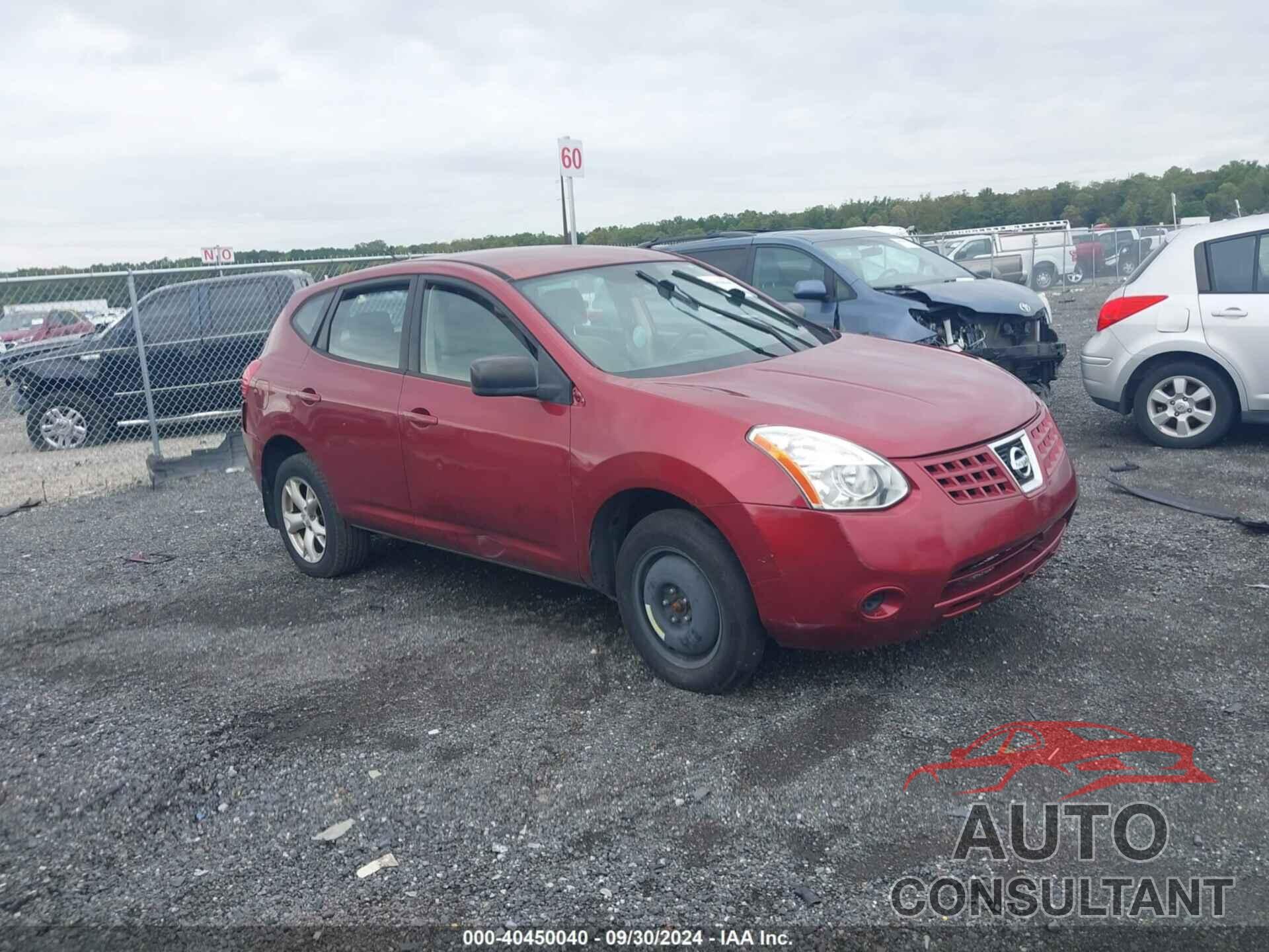 NISSAN ROGUE 2009 - JN8AS58T29W044557