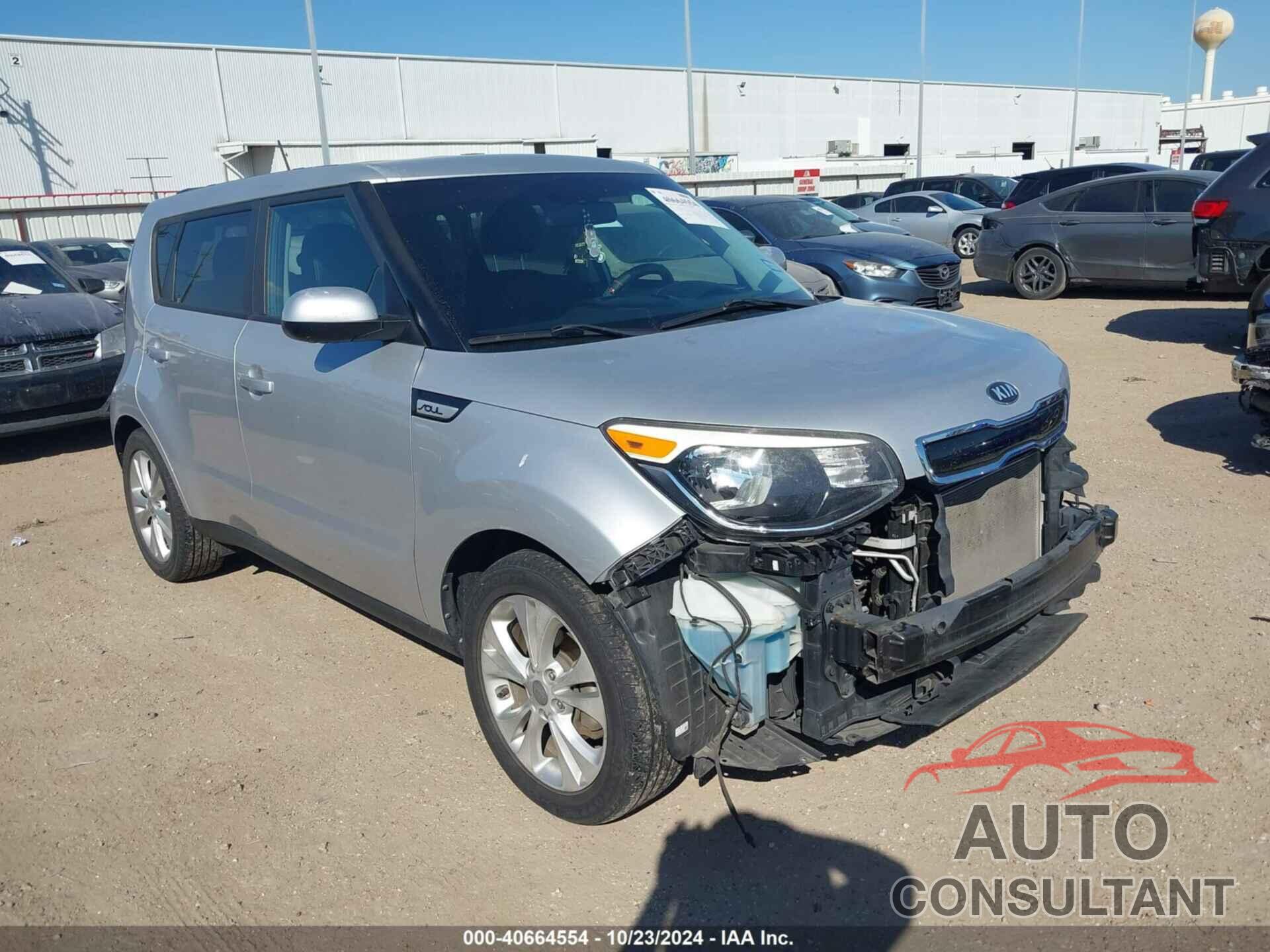 KIA SOUL 2016 - KNDJP3A57G7862435