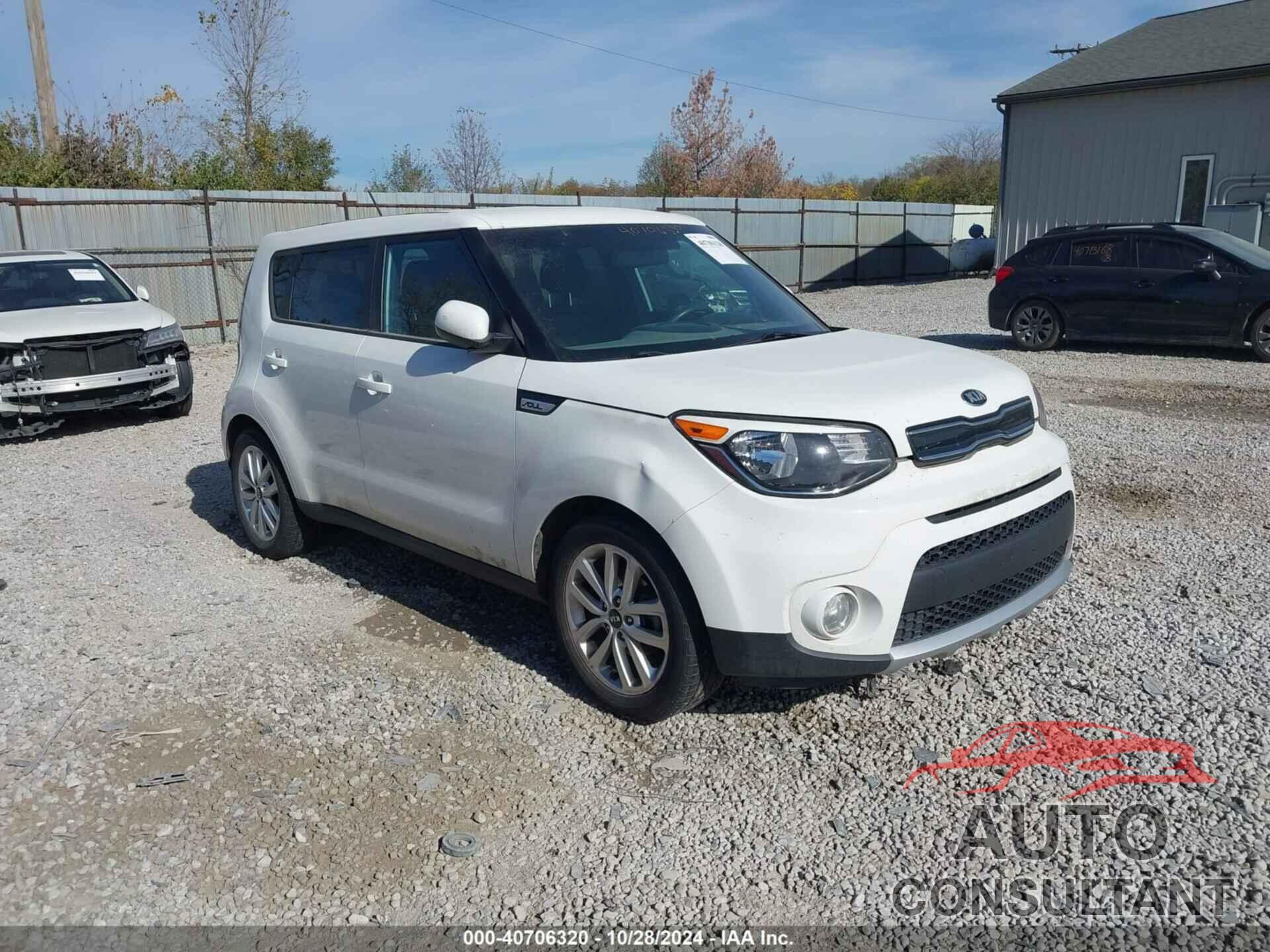 KIA SOUL 2017 - KNDJP3A50H7447247