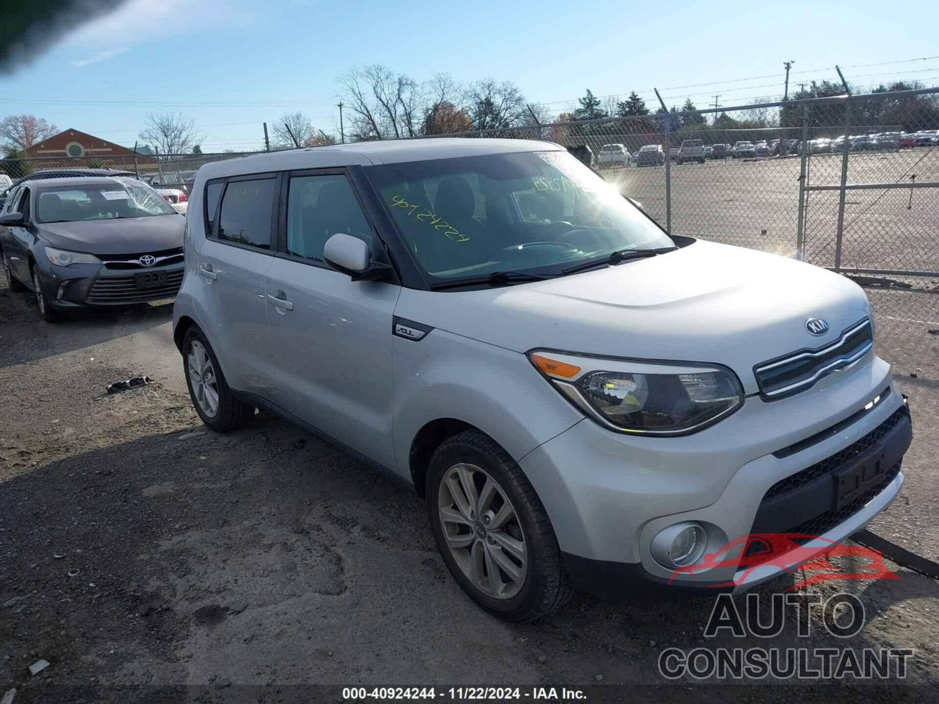 KIA SOUL 2018 - KNDJP3A53J7507575