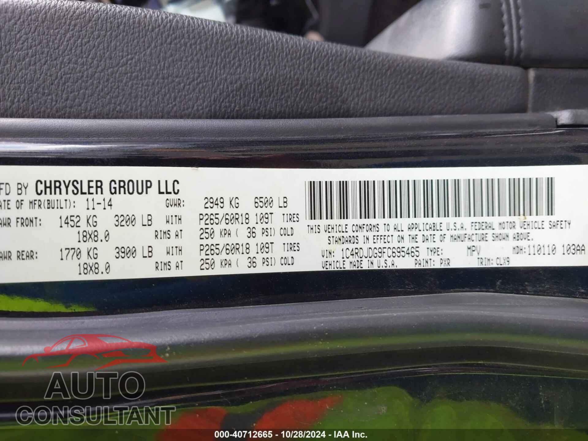 DODGE DURANGO 2015 - 1C4RDJDG9FC695465
