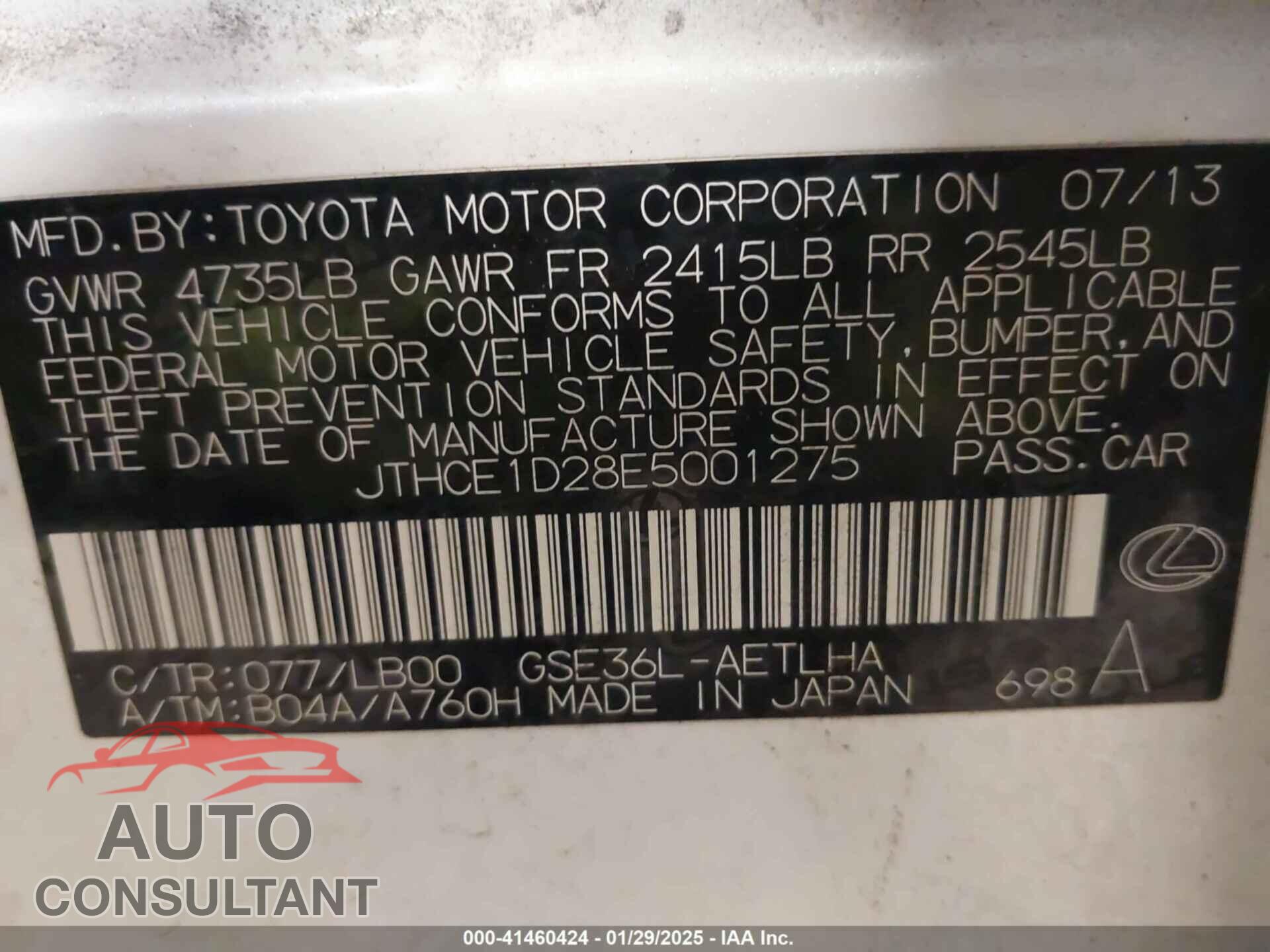 LEXUS IS 350 2014 - JTHCE1D28E5001275