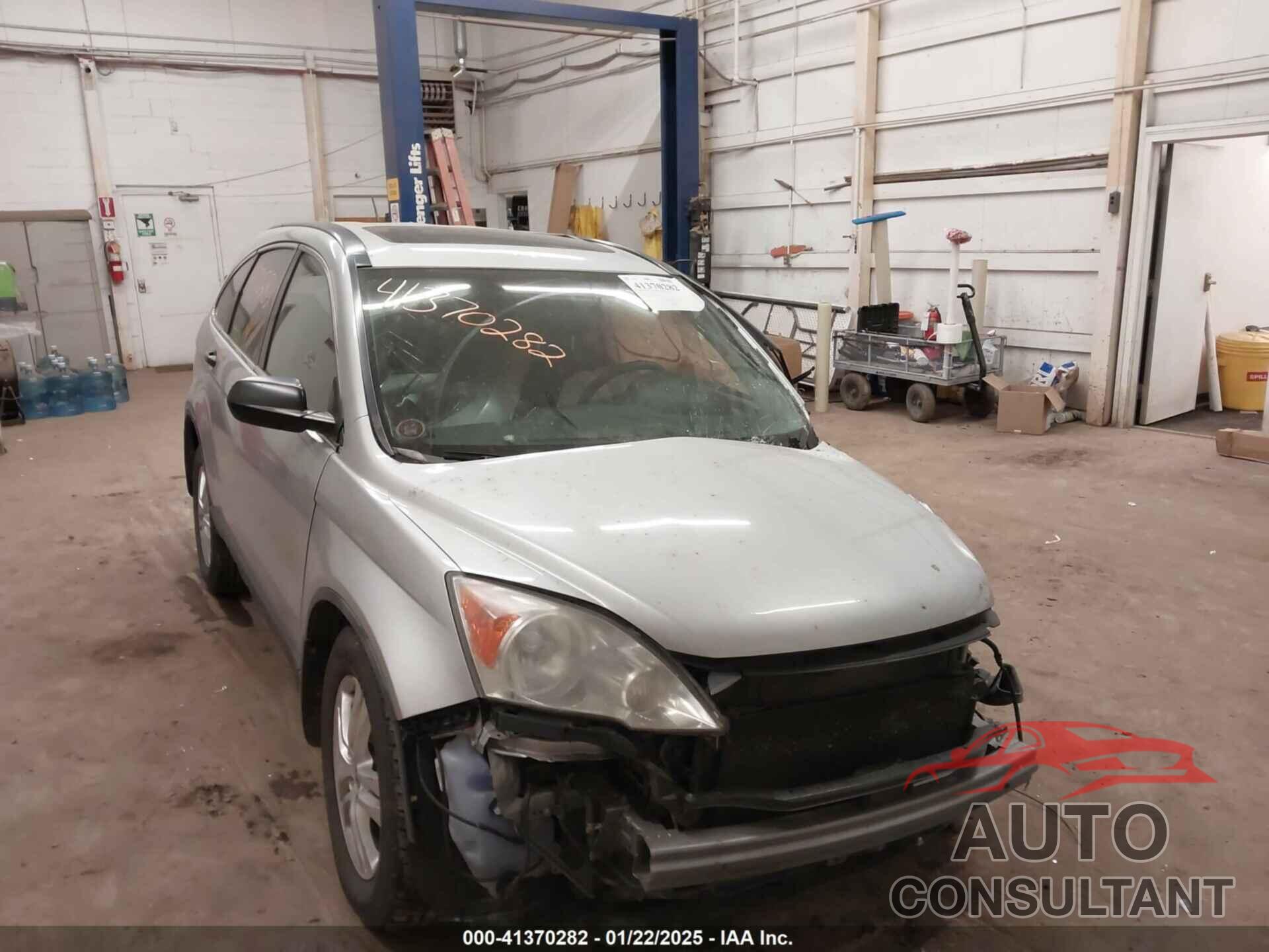 HONDA CR-V 2010 - 3CZRE4H55AG700958
