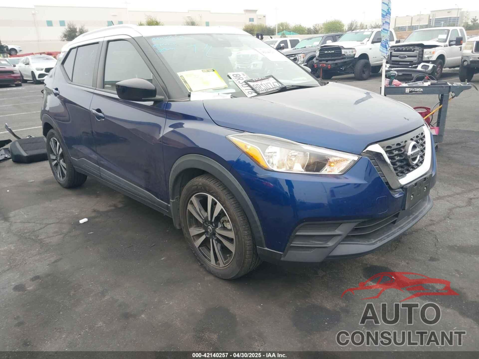 NISSAN KICKS 2020 - 3N1CP5CV2LL501138