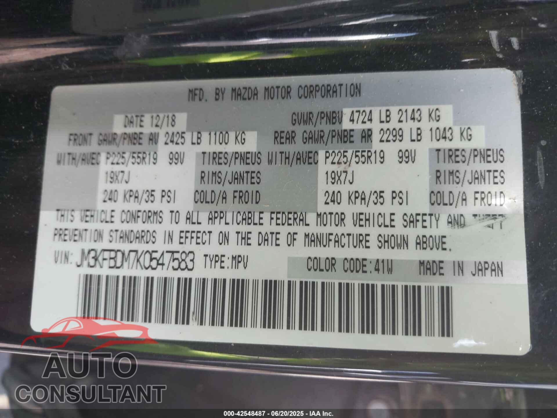 MAZDA CX-5 2019 - JM3KFBDM7K0547583