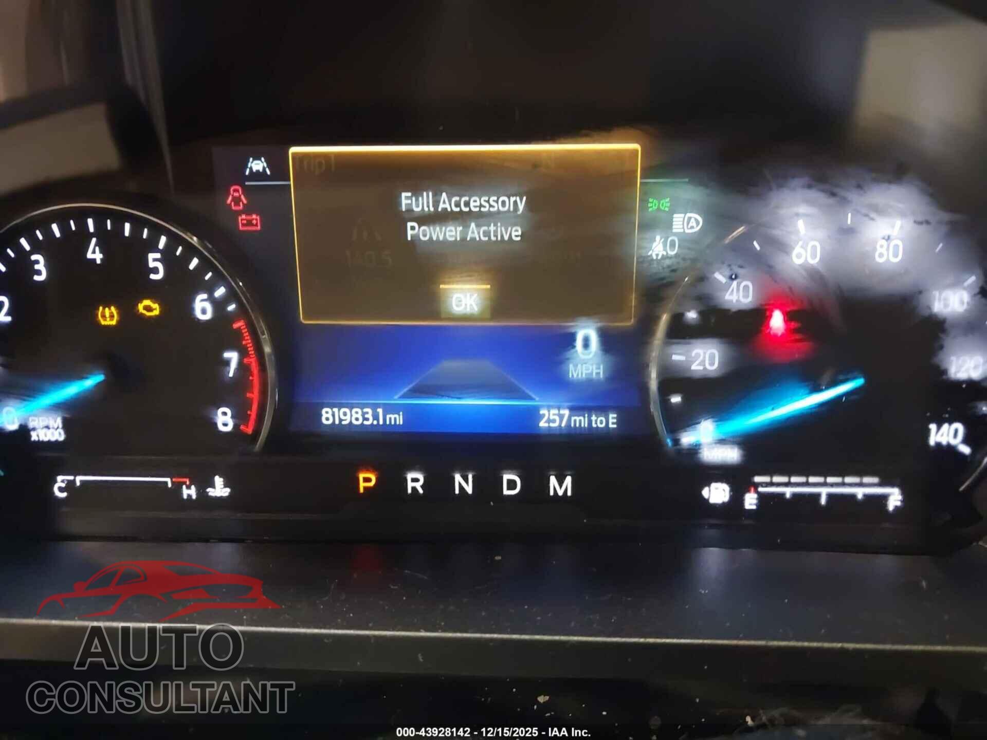 FORD EXPLORER 2020 - 1FMSK8DH3LGC69036