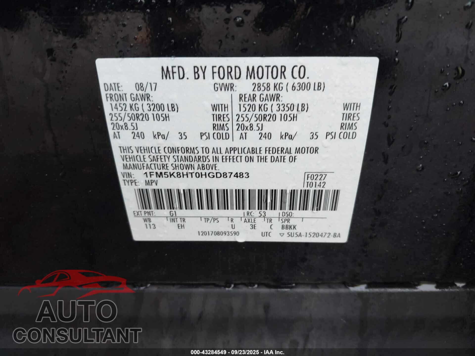 FORD EXPLORER 2017 - 1FM5K8HT0HGD87483
