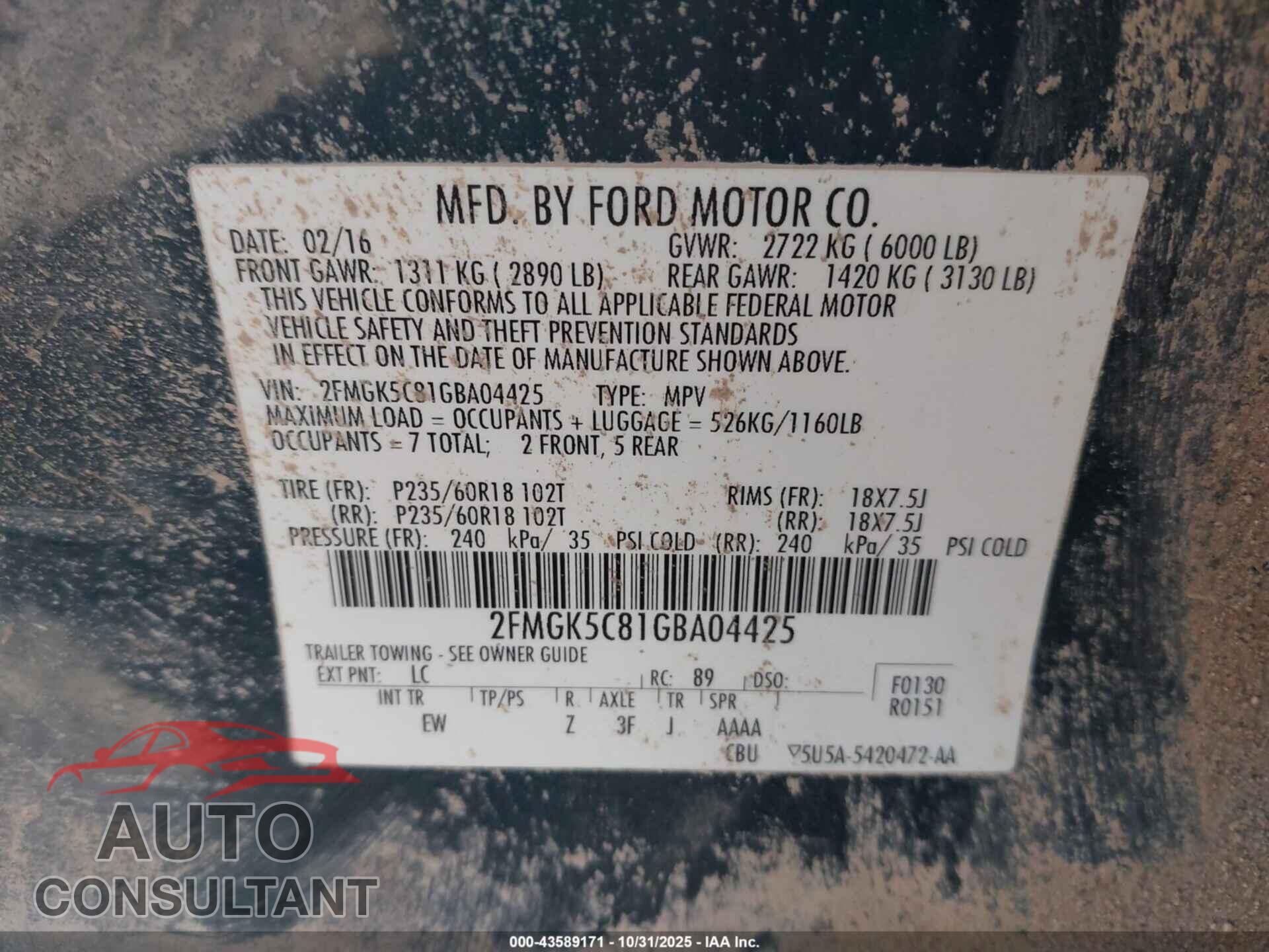 FORD FLEX 2016 - 2FMGK5C81GBA04425