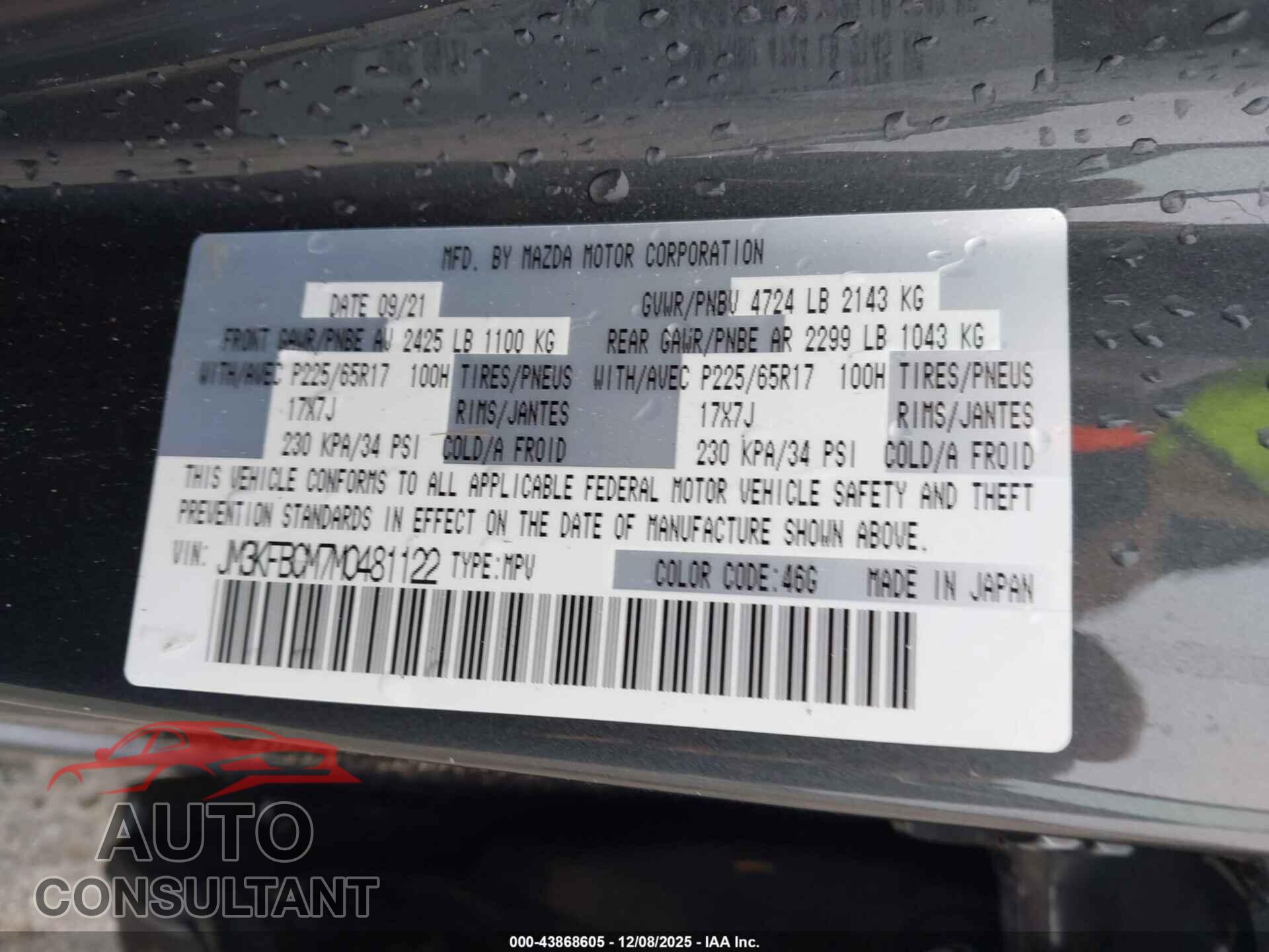 MAZDA CX-5 2021 - JM3KFBCM7M0481122