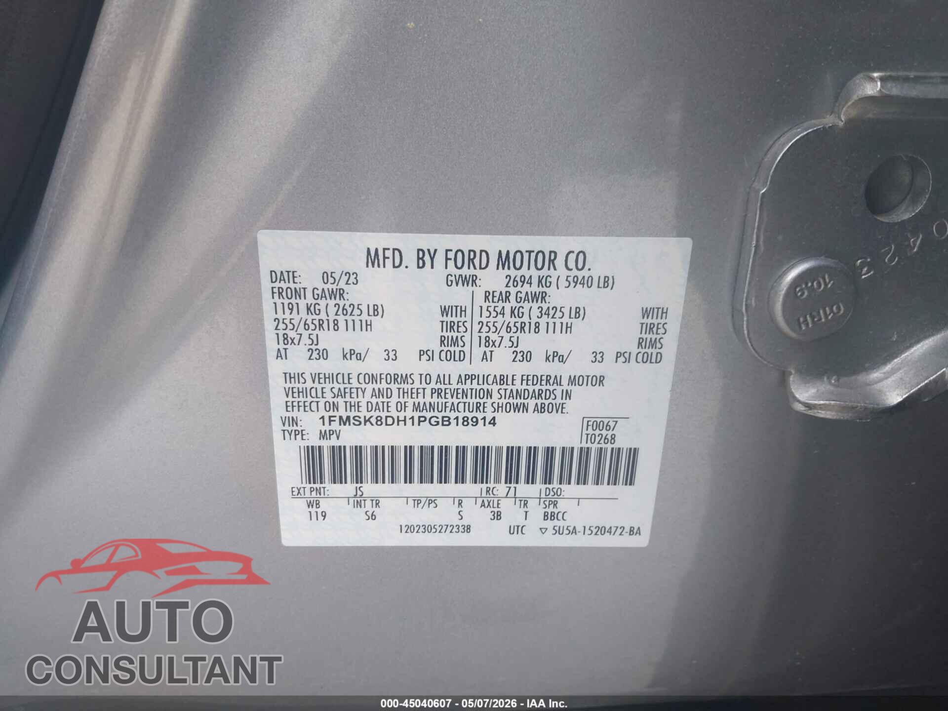 FORD EXPLORER 2023 - 1FMSK8DH1PGB18914