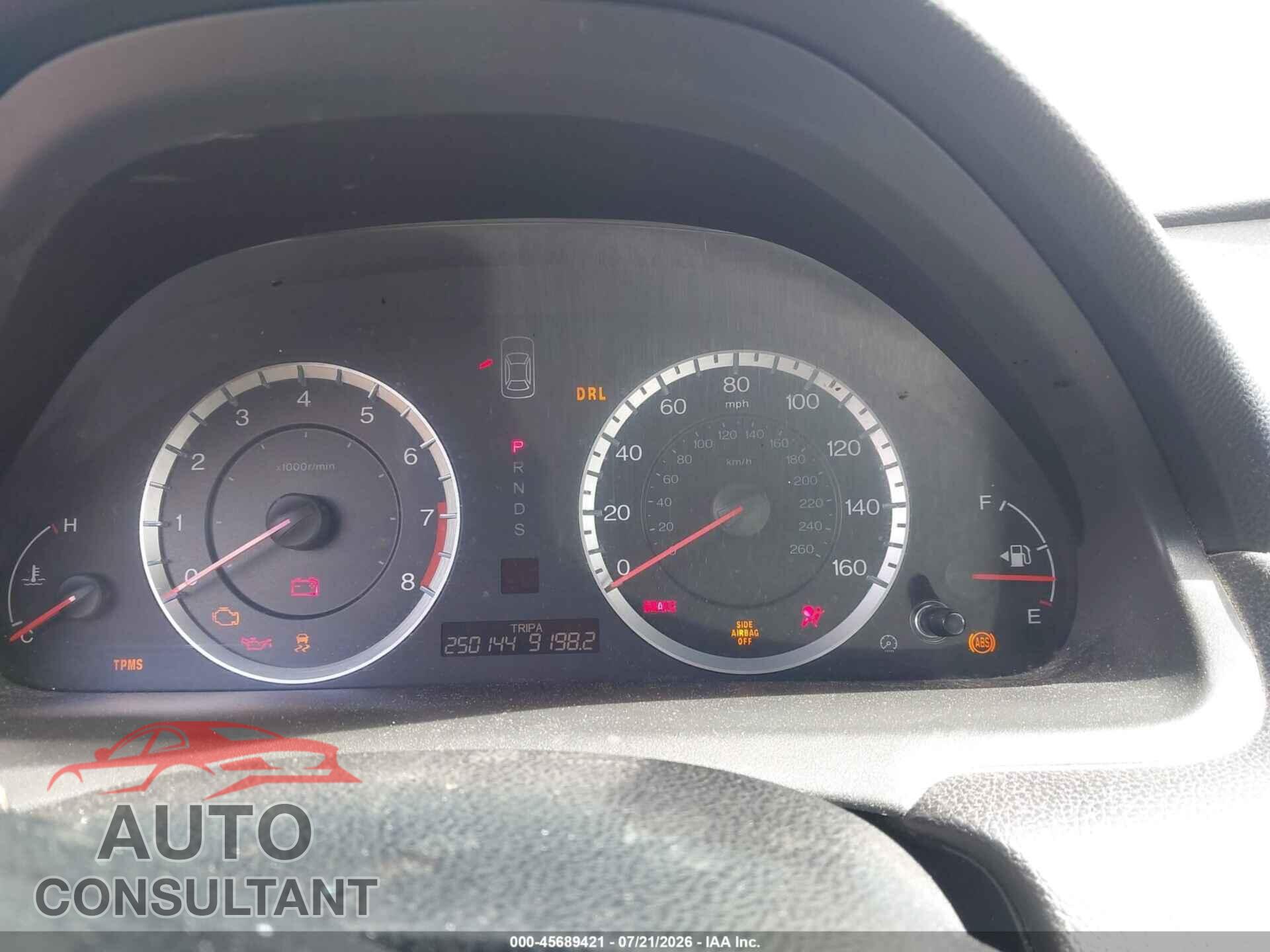 HONDA ACCORD 2012 - 1HGCS2B89CA004084