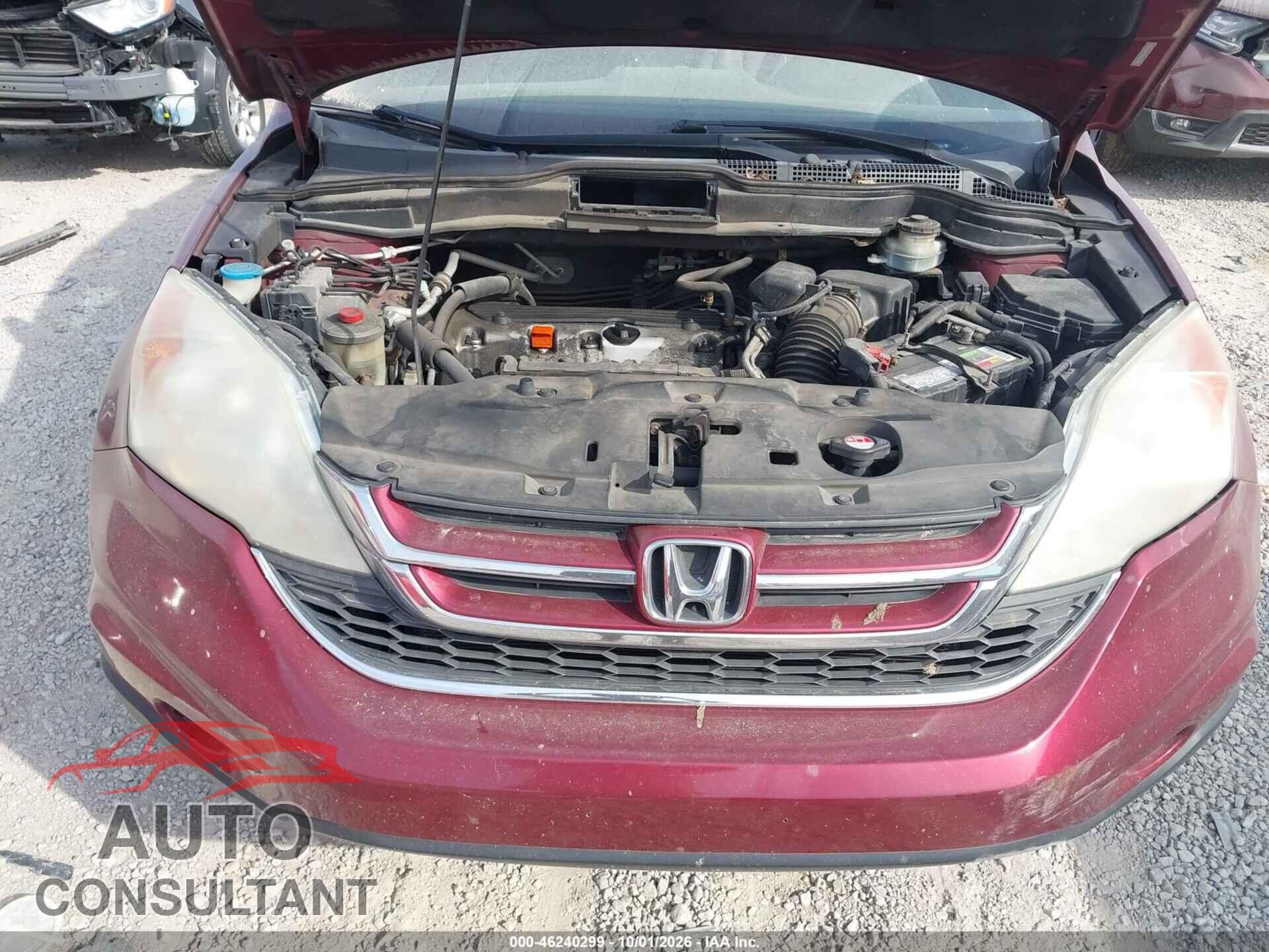 HONDA CR-V 2011 - 5J6RE4H73BL044717