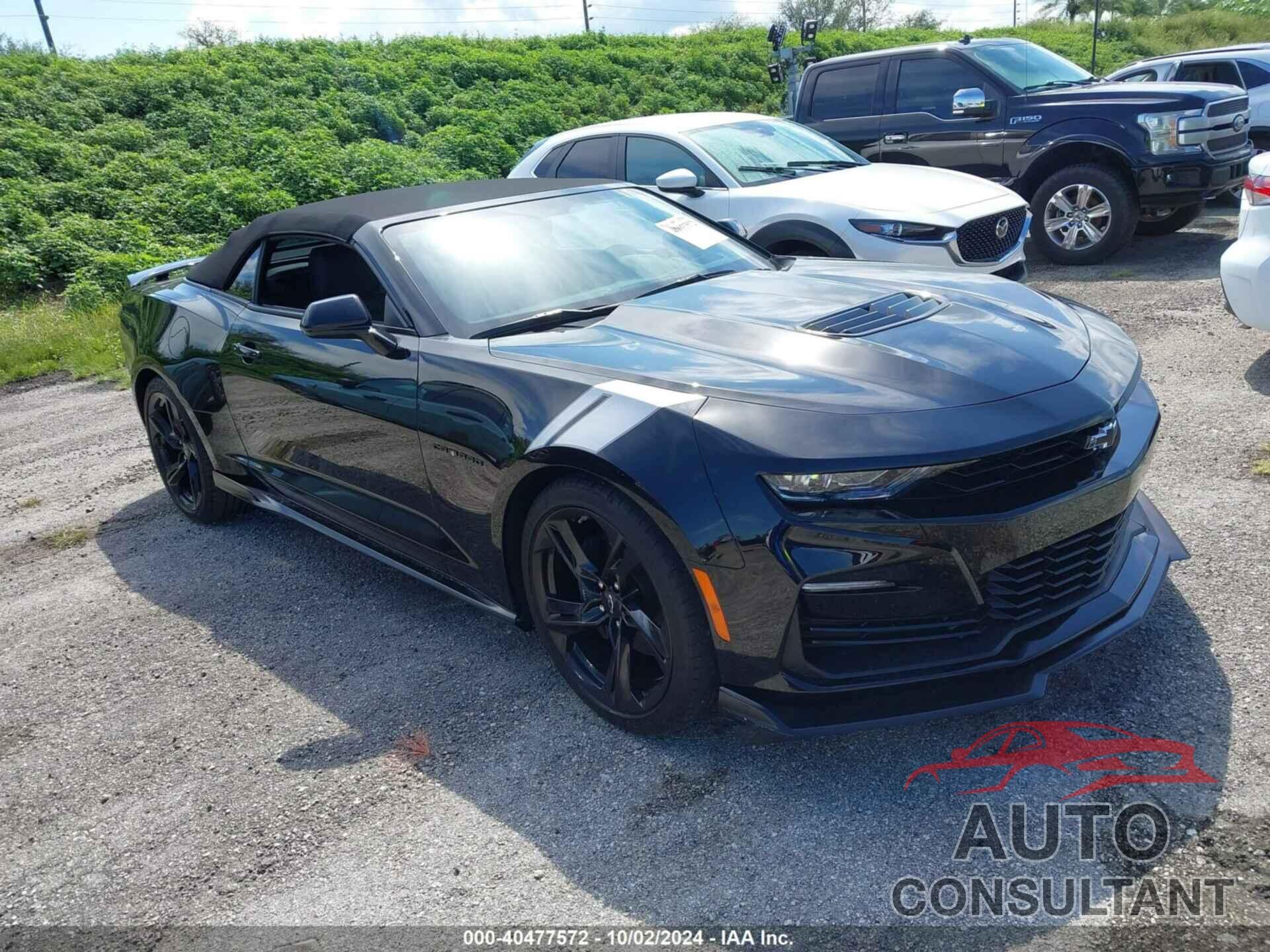 CHEVROLET CAMARO 2023 - 1G1FG3D71P0133142