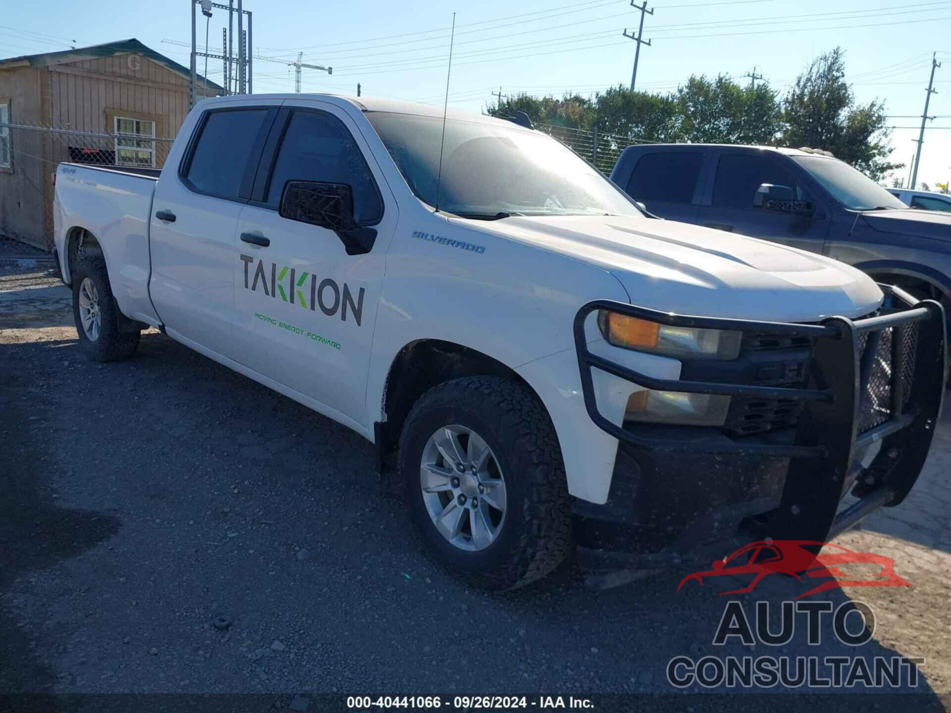 CHEVROLET SILVERADO 2020 - 3GCUYAEF0LG341301