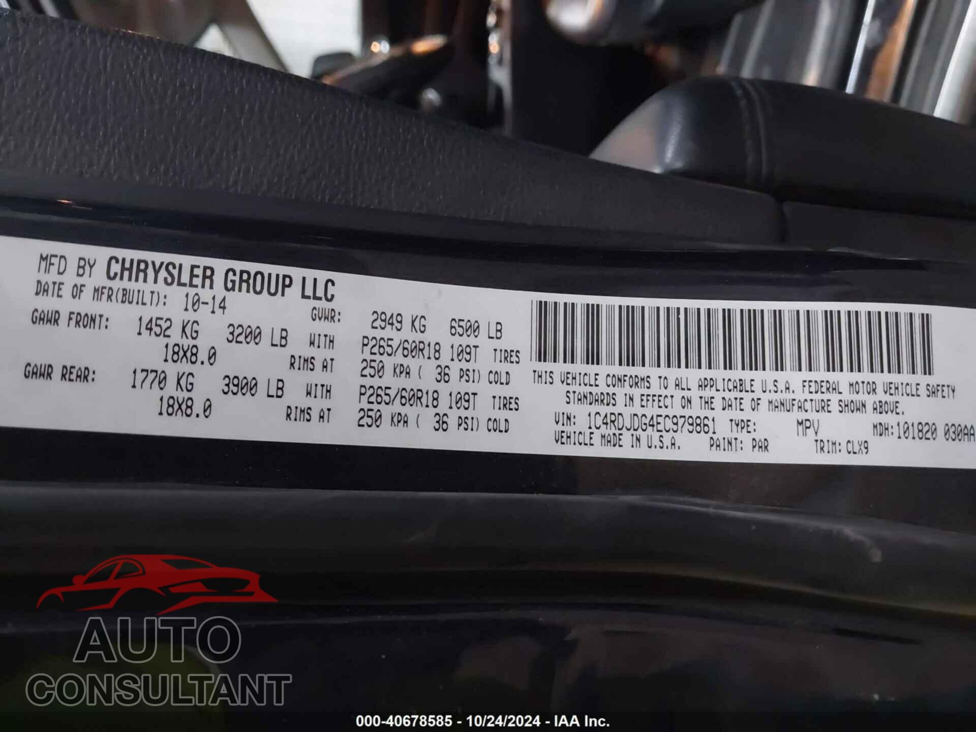 DODGE DURANGO 2014 - 1C4RDJDG4EC979861