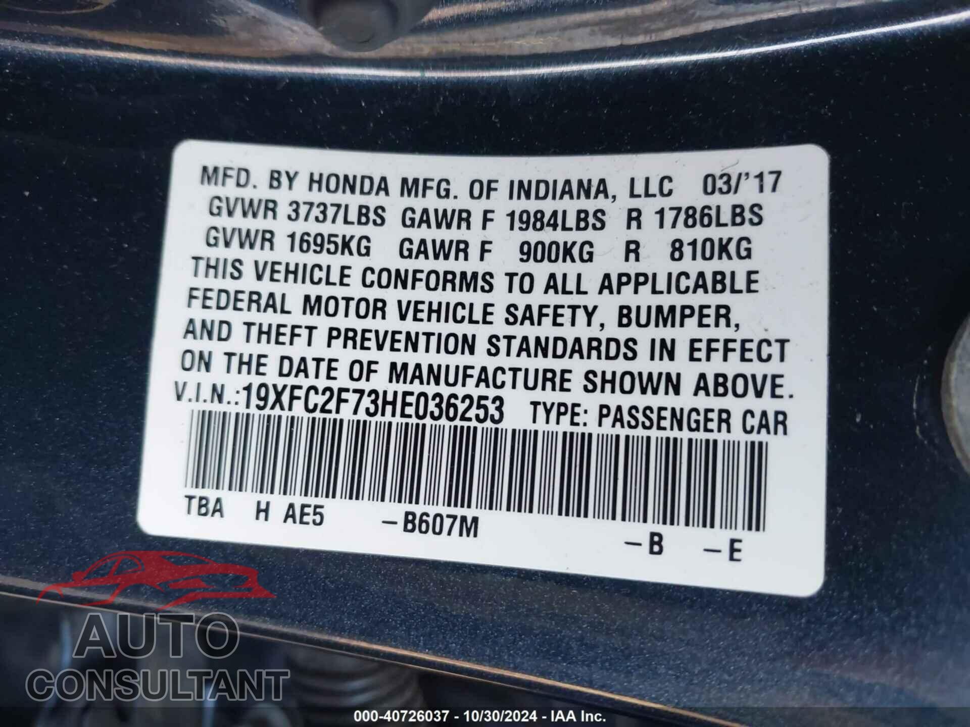 HONDA CIVIC 2017 - 19XFC2F73HE036253