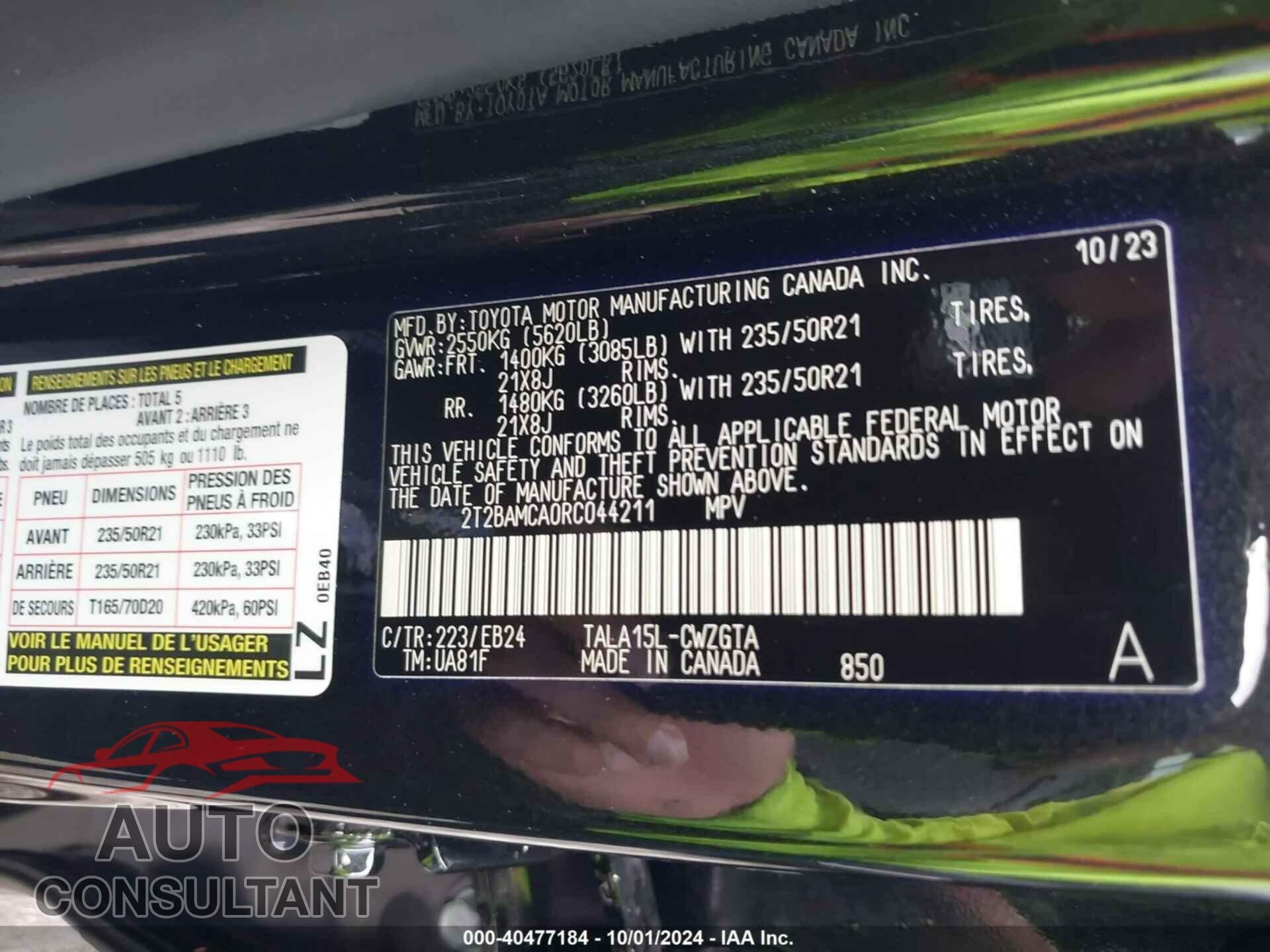 LEXUS RX 2024 - 2T2BAMCA0RC044211