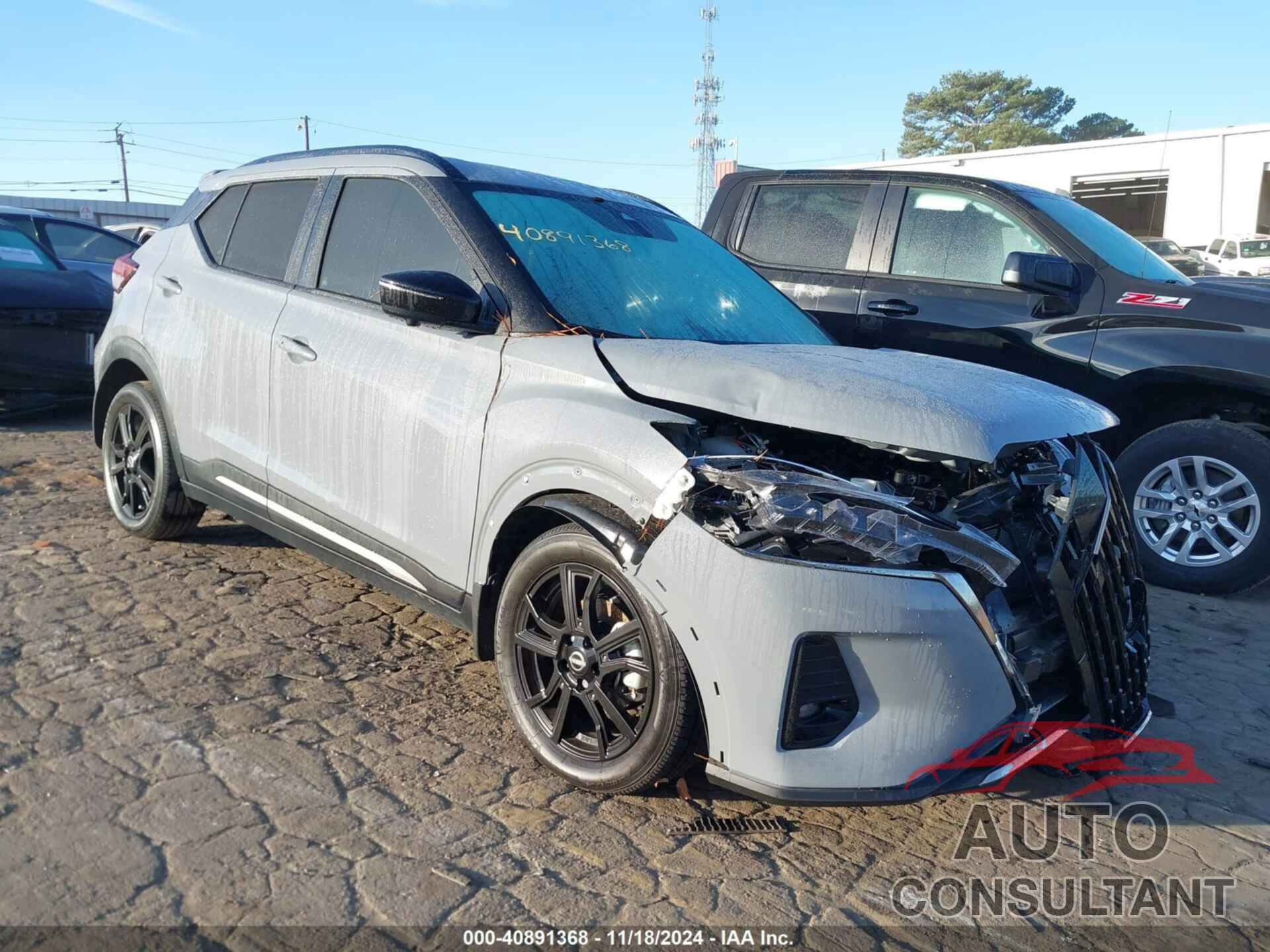 NISSAN KICKS 2024 - 3N1CP5DV8RL492985