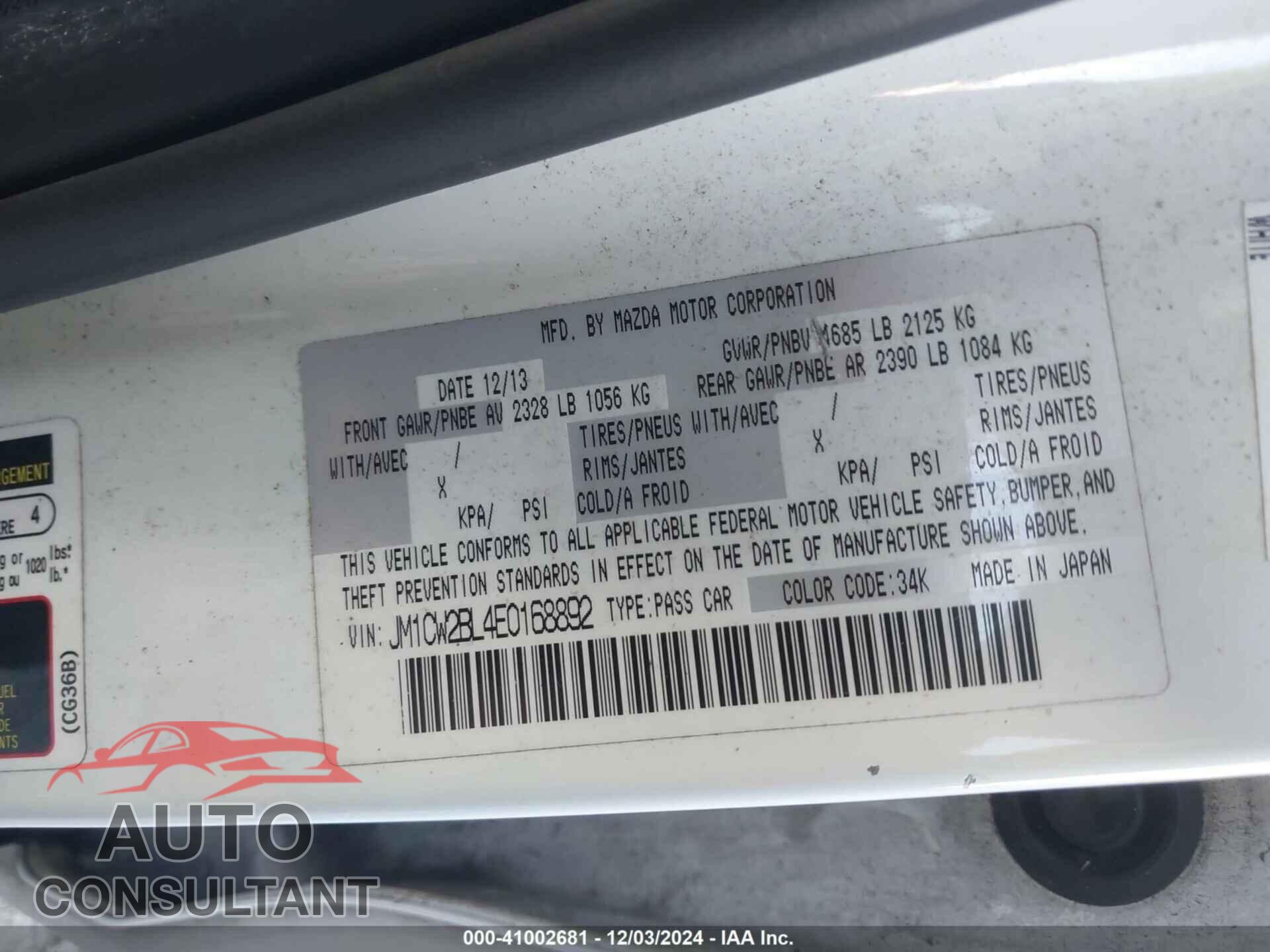 MAZDA MAZDA5 2014 - JM1CW2BL4E0168892