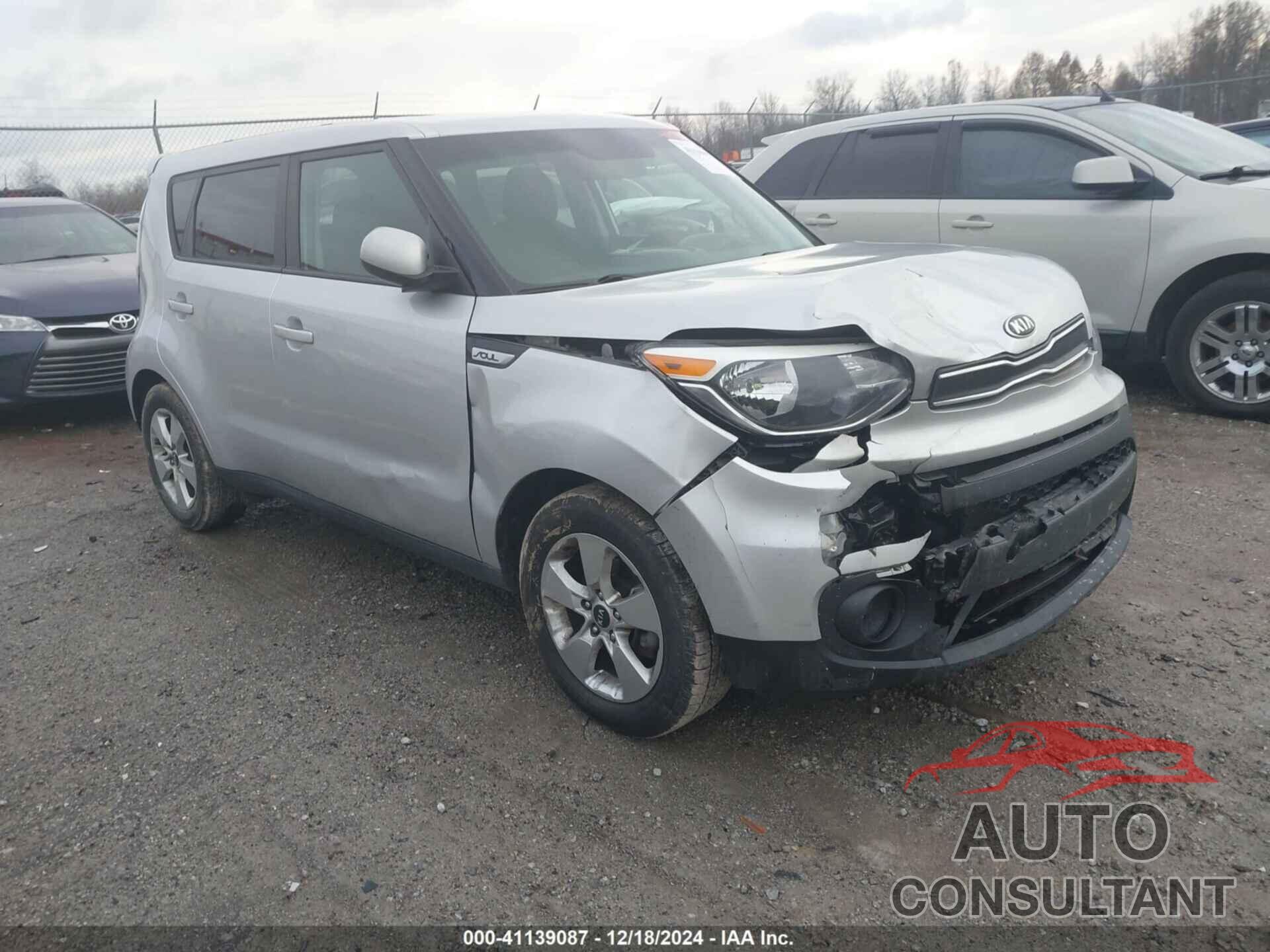 KIA SOUL 2017 - KNDJN2A28H7429794