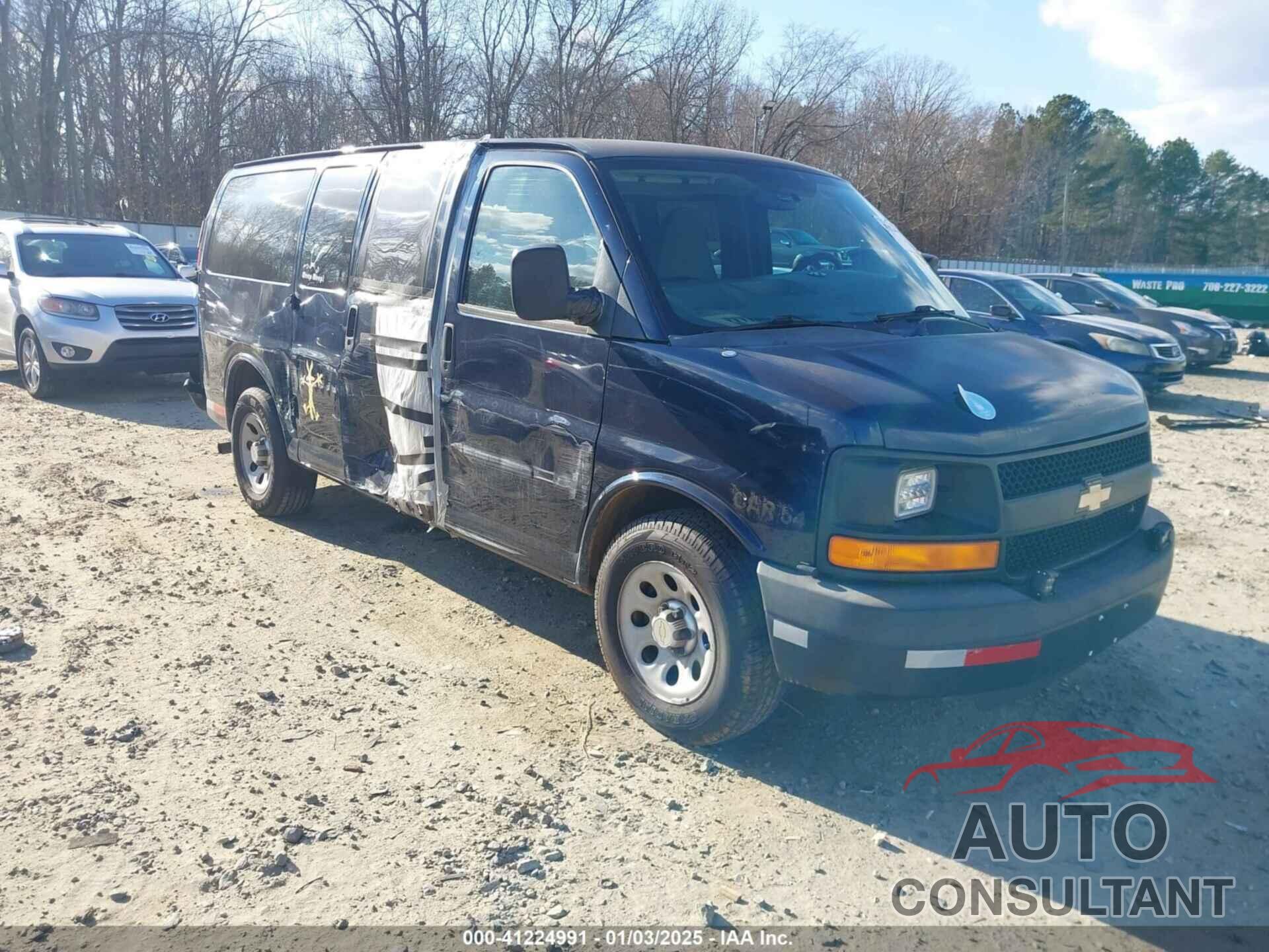 CHEVROLET EXPRESS 1500 2014 - 1GNSGBF4XE1104627