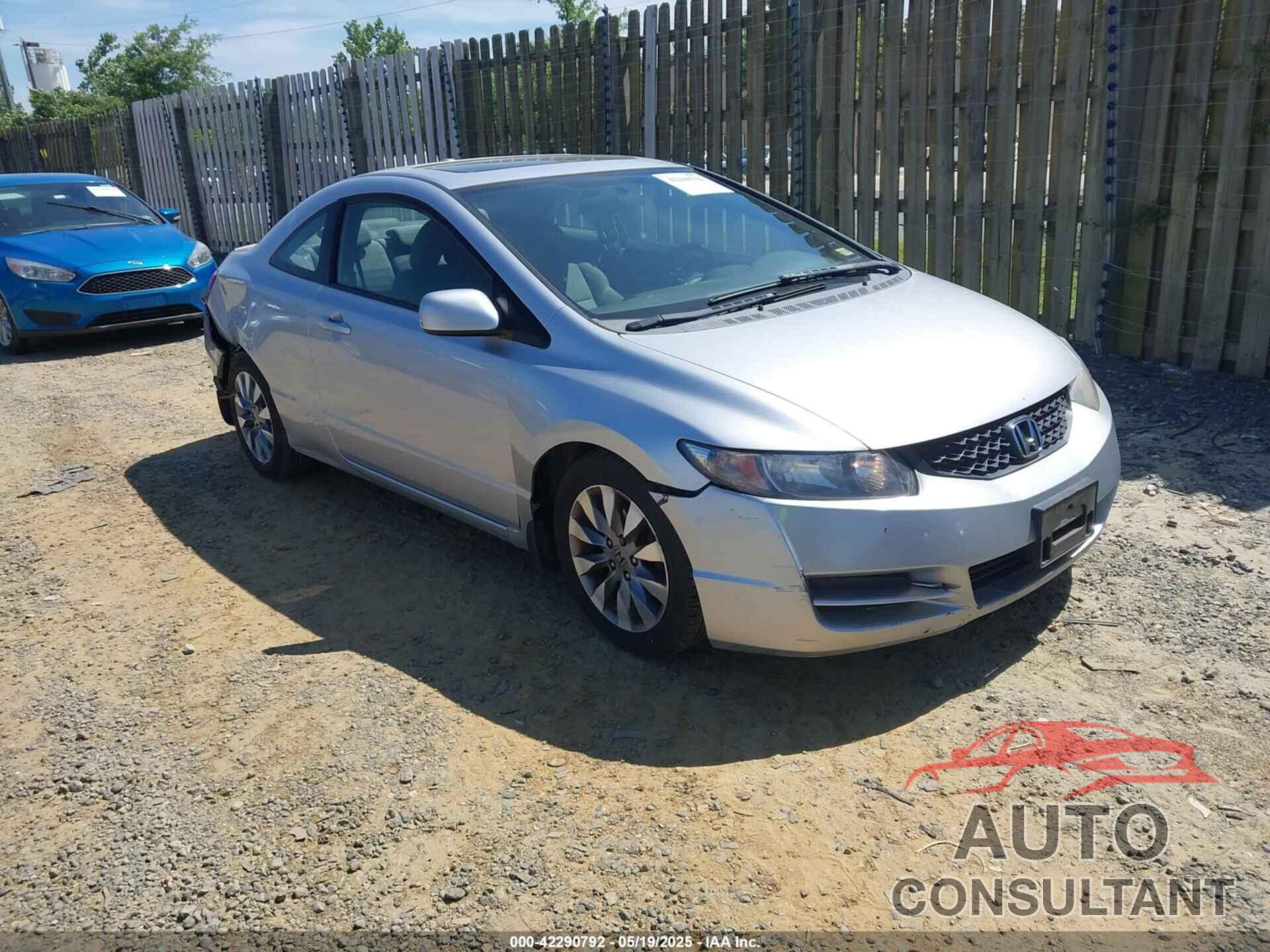 HONDA CIVIC 2009 - 2HGFG12869H504562